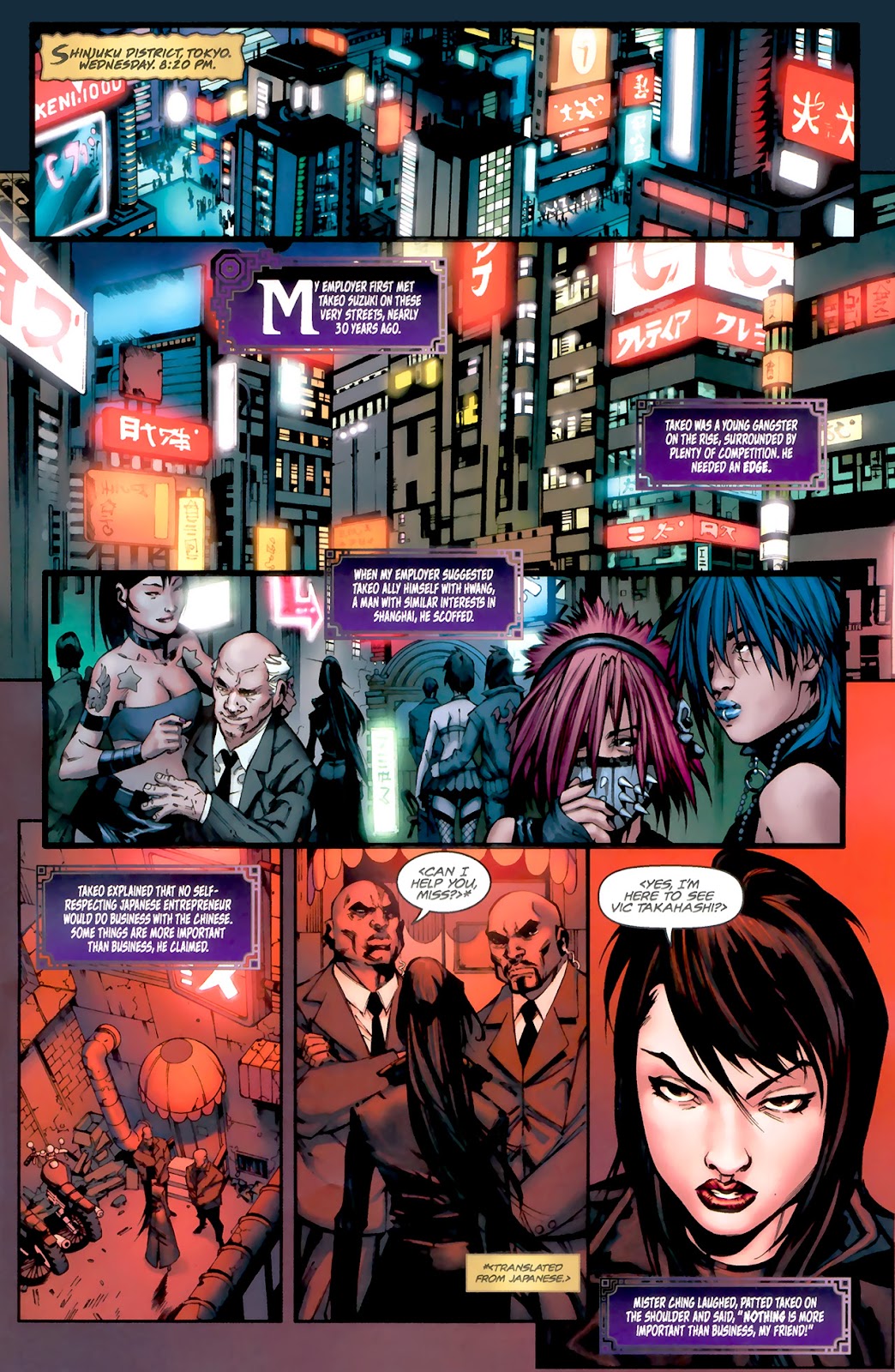 Executive Assistant Iris (2009) Issue #3 - Page 3