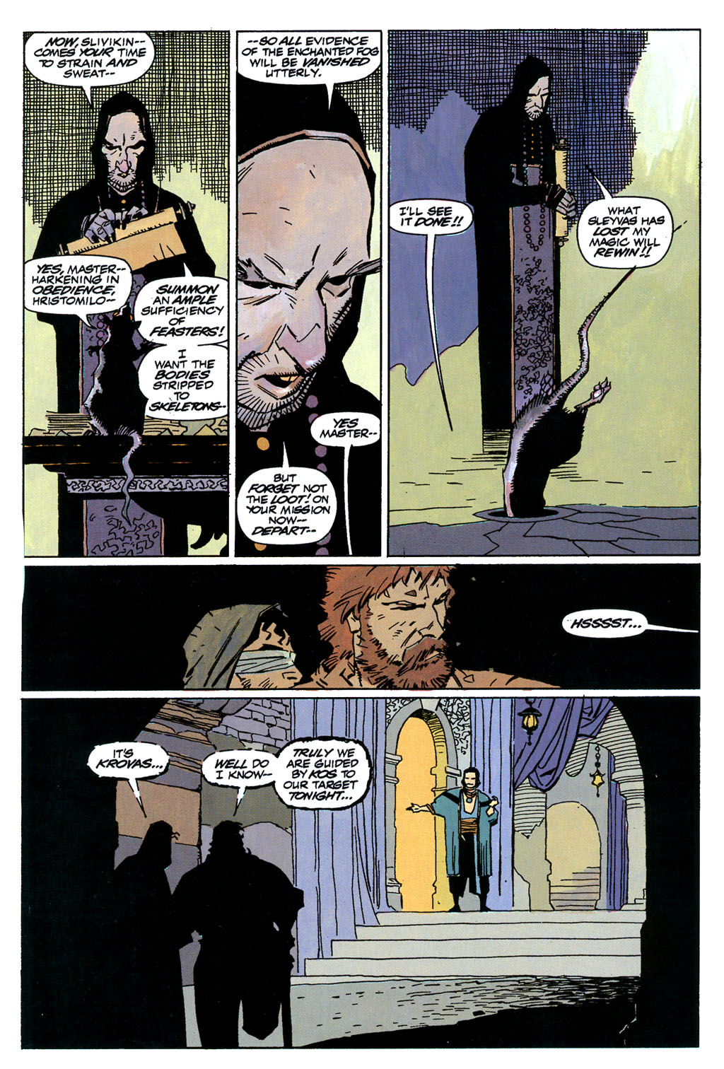 Fafhrd and the Gray Mouser Issue #1 - Page 22