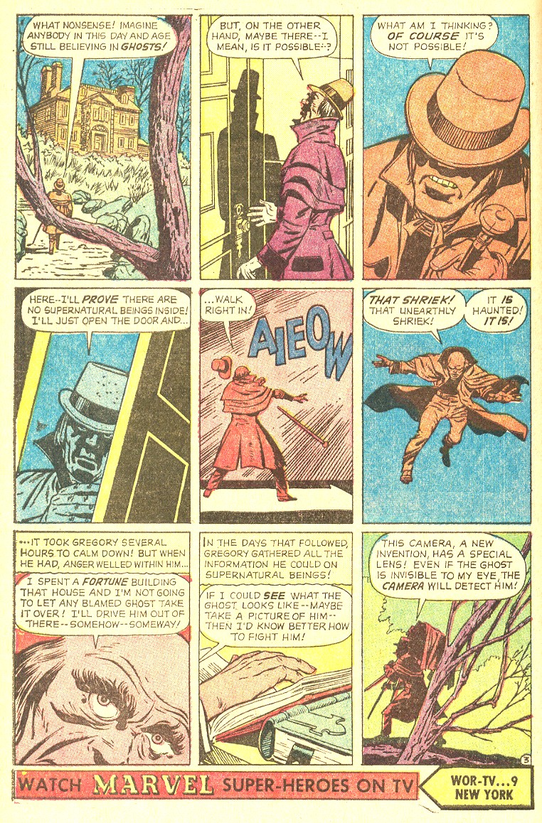 Fantasy Masterpieces Issue #5 - Page 32