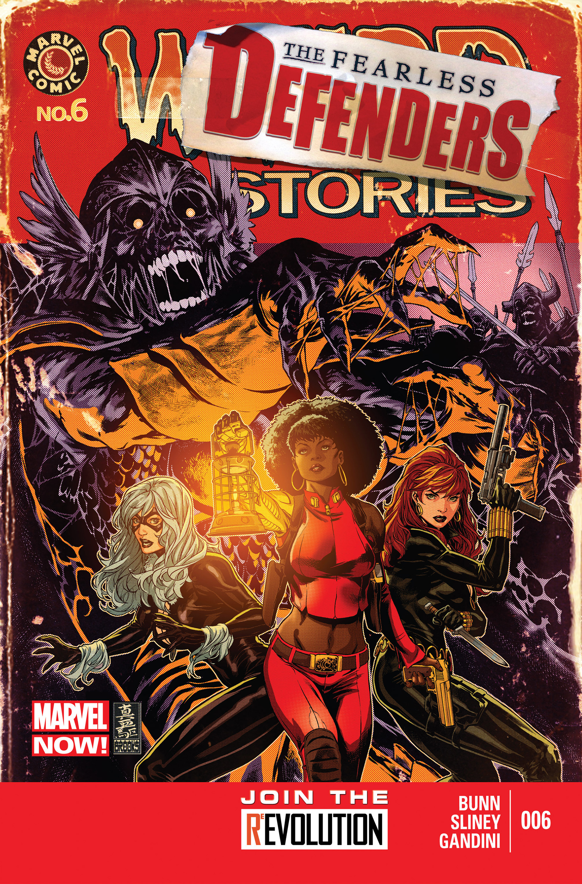 Fearless Defenders Issue #6 - Page 1