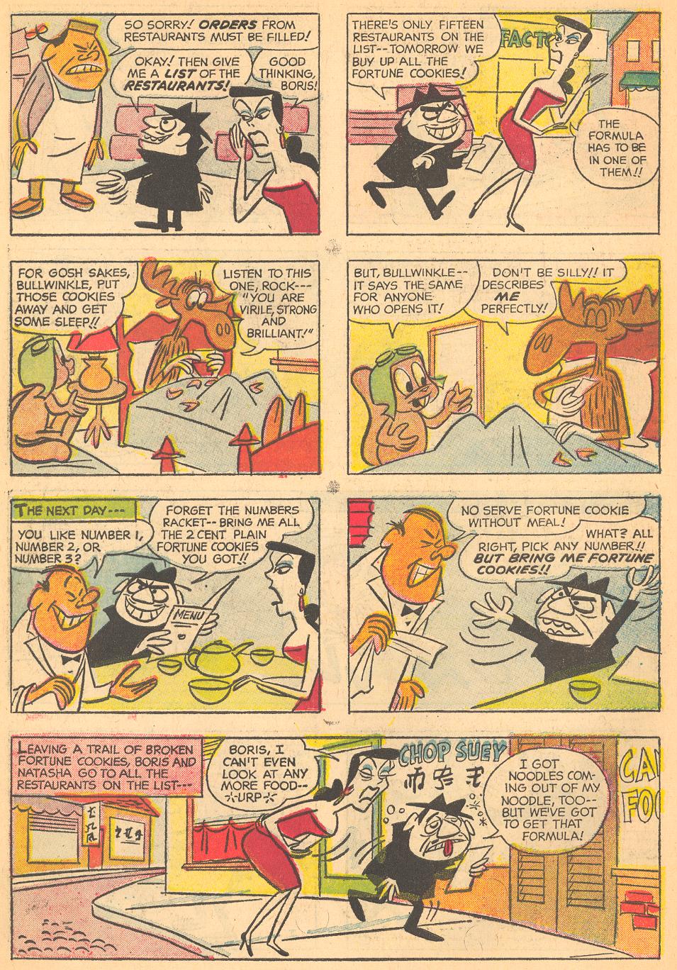 Four Color Comics Issue #1270 - Page 30