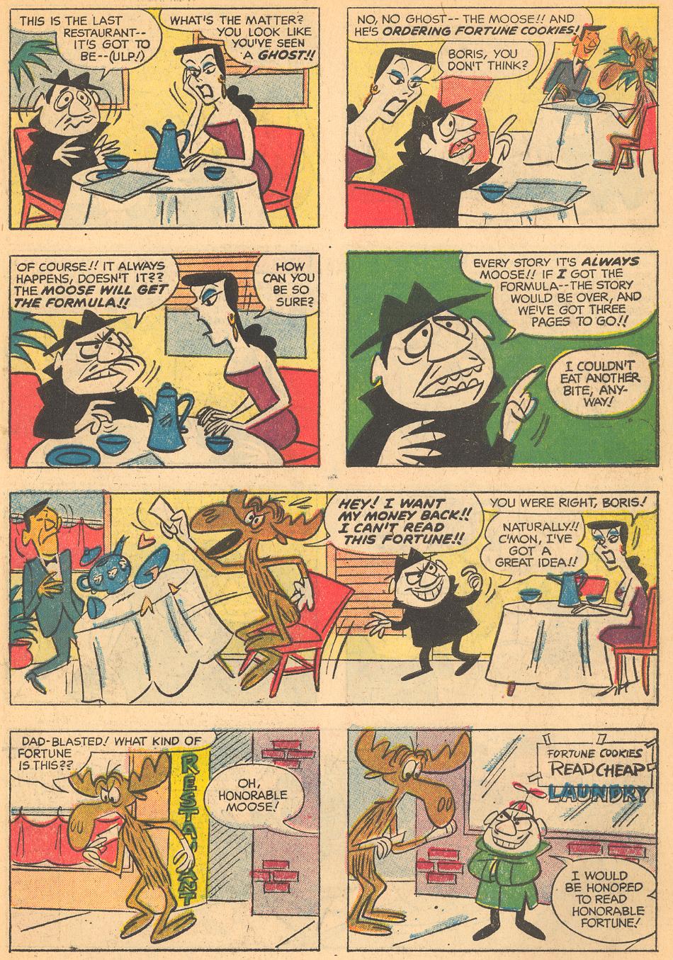 Four Color Comics Issue #1270 - Page 31