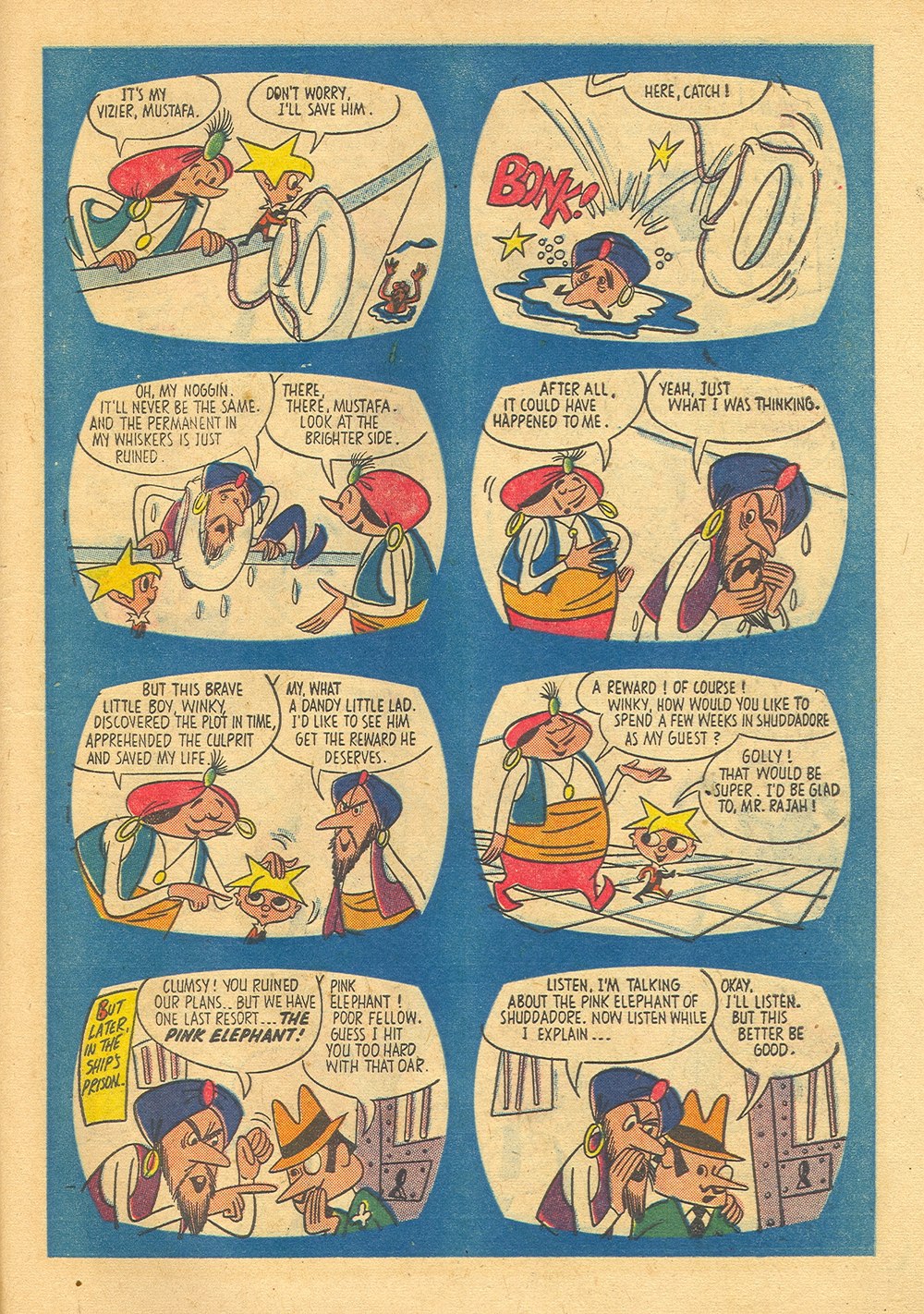 Four Color Comics Issue #663 - Page 31