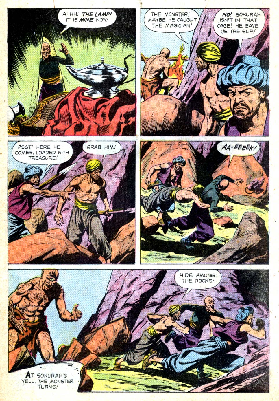 Four Color Comics Issue #944 - Page 25