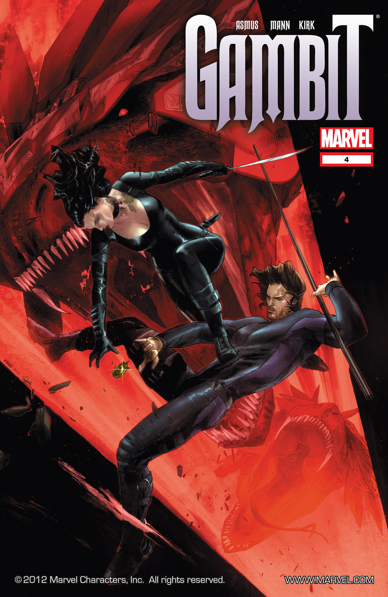 Gambit (2012) Issue #4 - Page 1