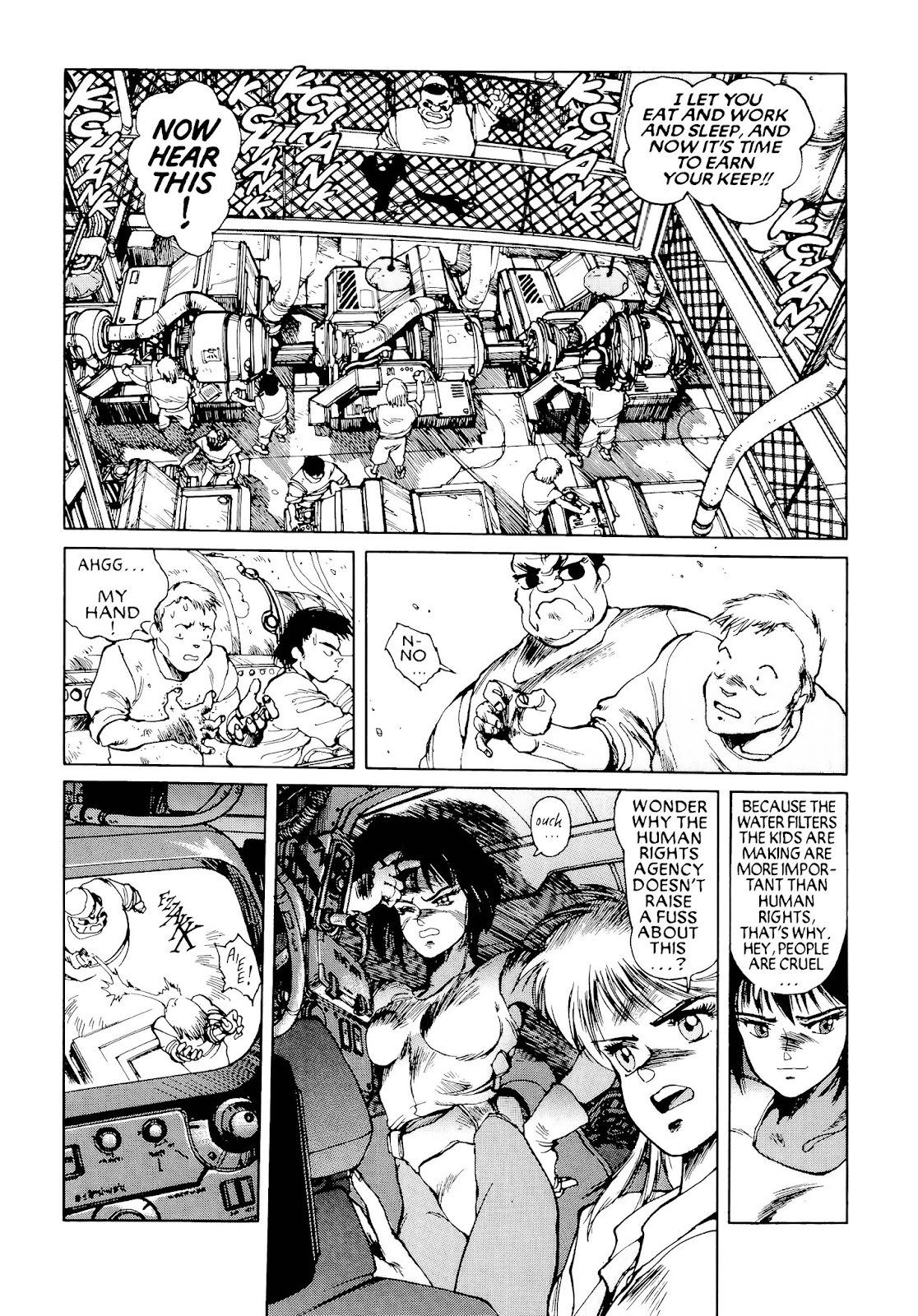 Ghost in the Shell TPB_1 - Page 26