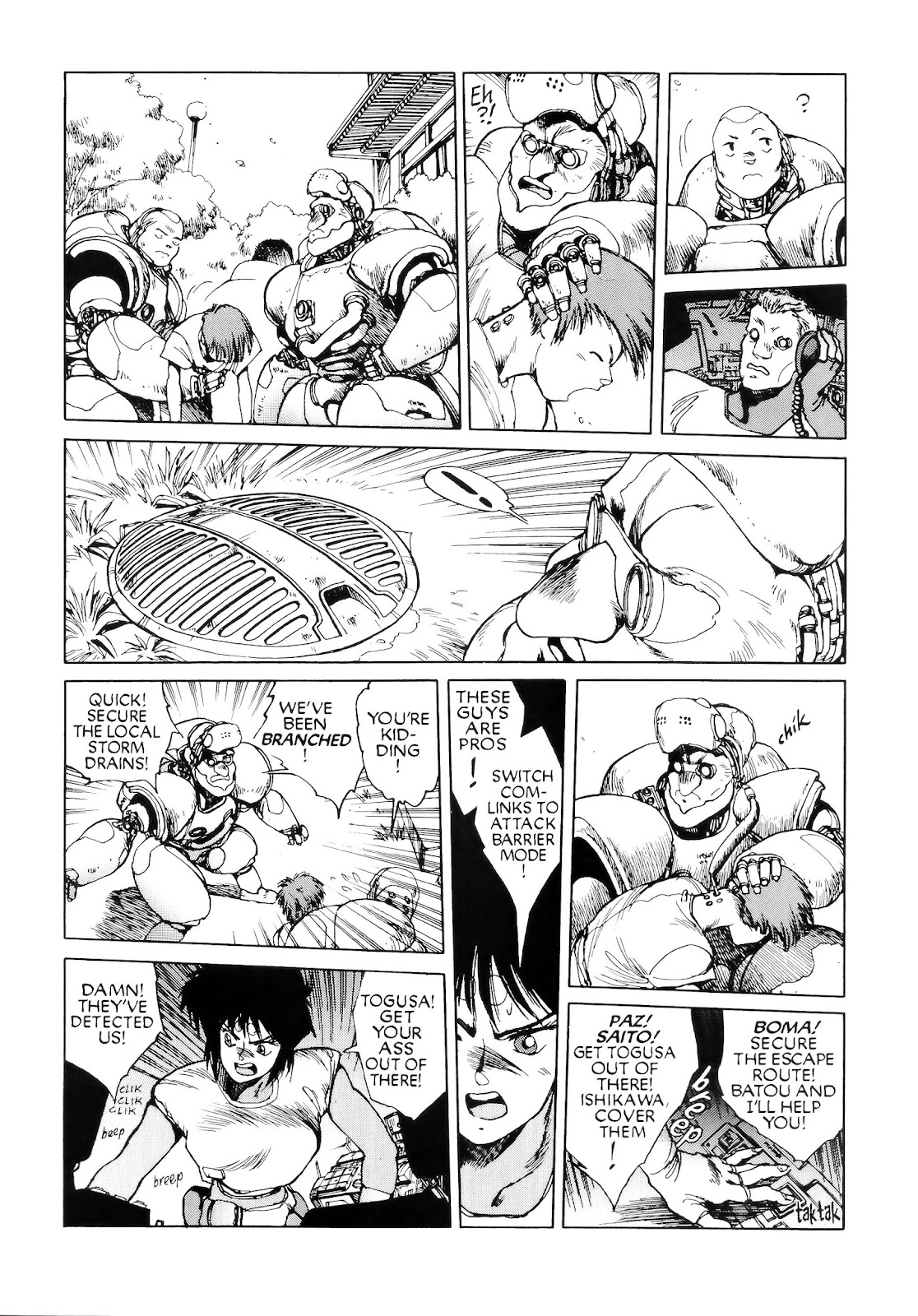 Ghost in the Shell TPB_1 - Page 37