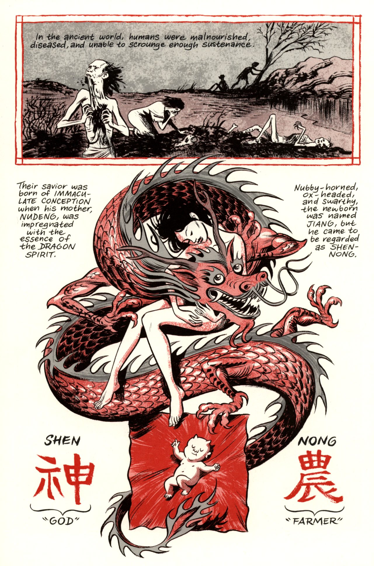 Ginseng Roots Issue #3 - Page 4