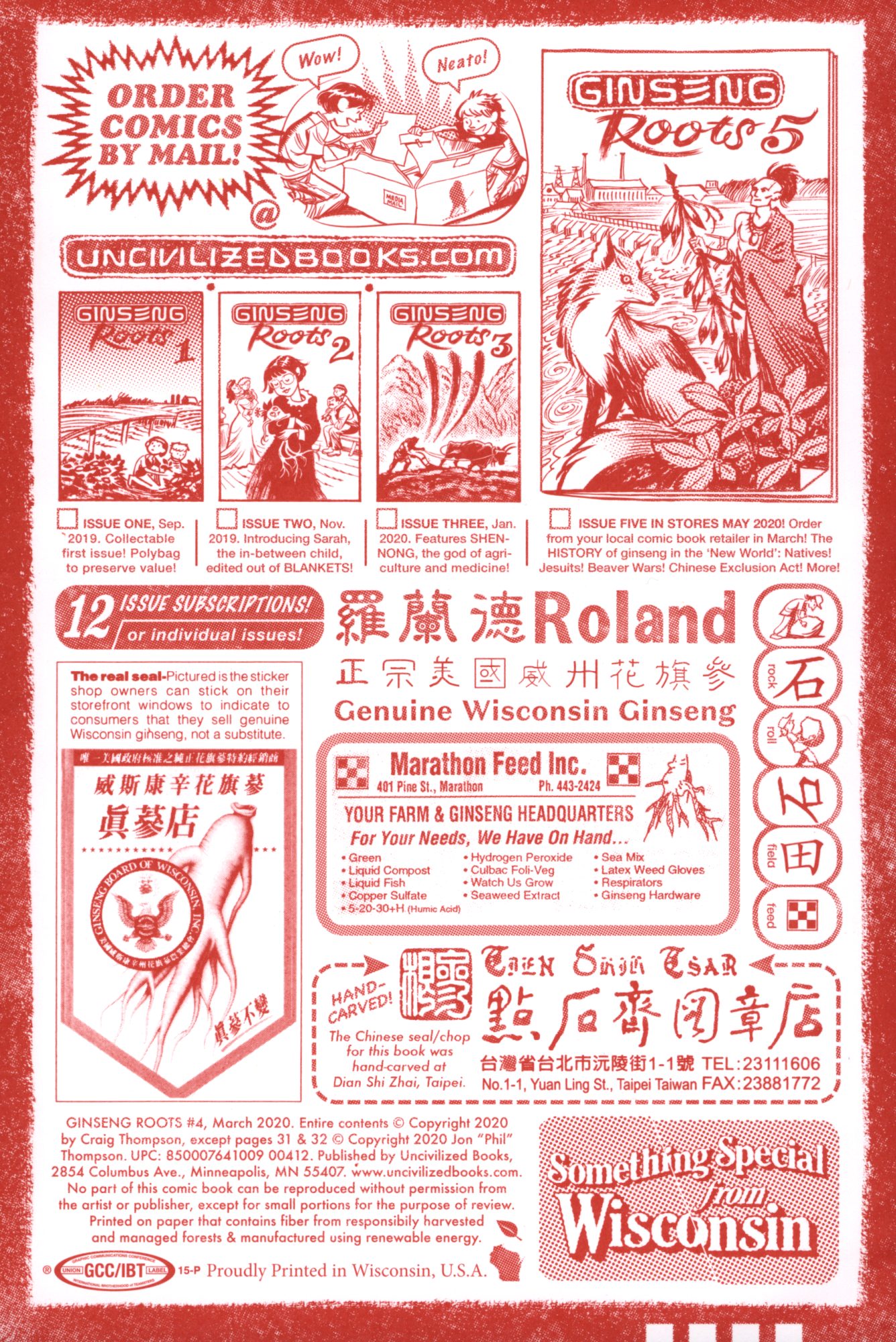 Ginseng Roots Issue #4 - Page 35