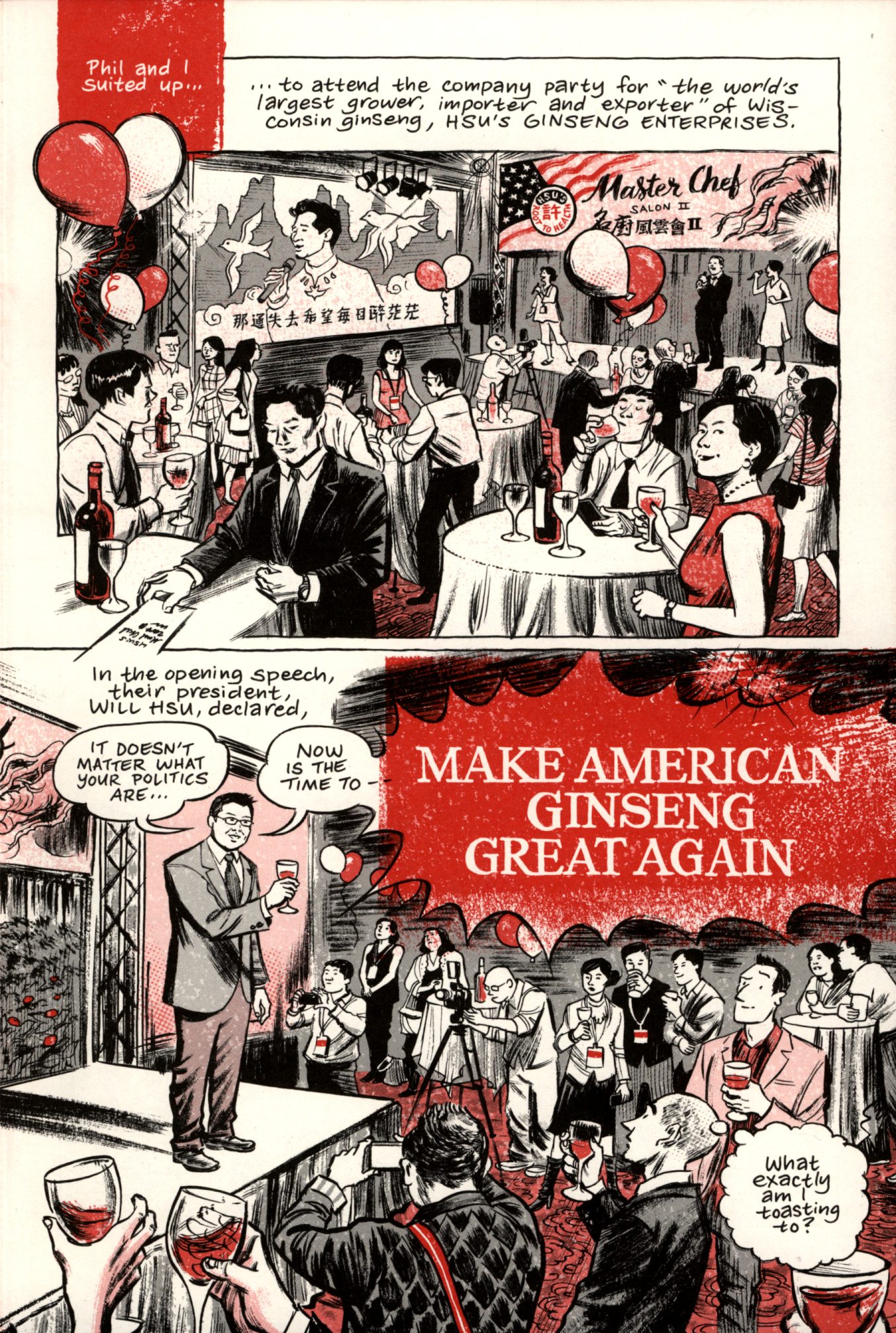 Ginseng Roots Issue #9 - Page 3