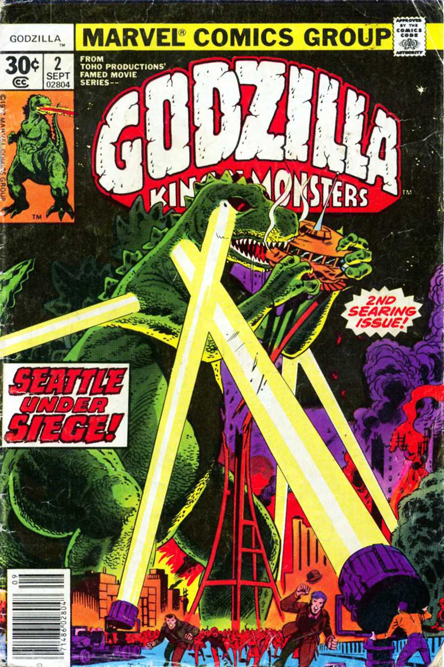 Godzilla (1977) Issue #2 - Page 1