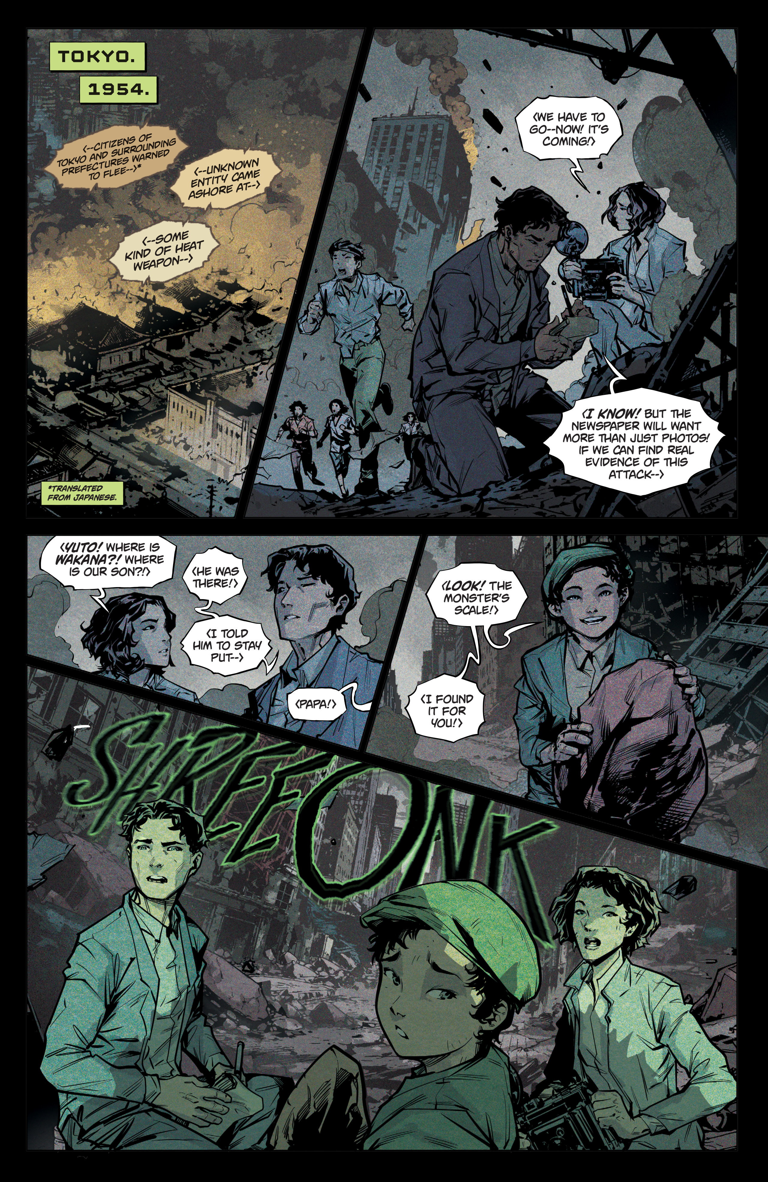 Godzilla (2025) Issue #11 - Page 3