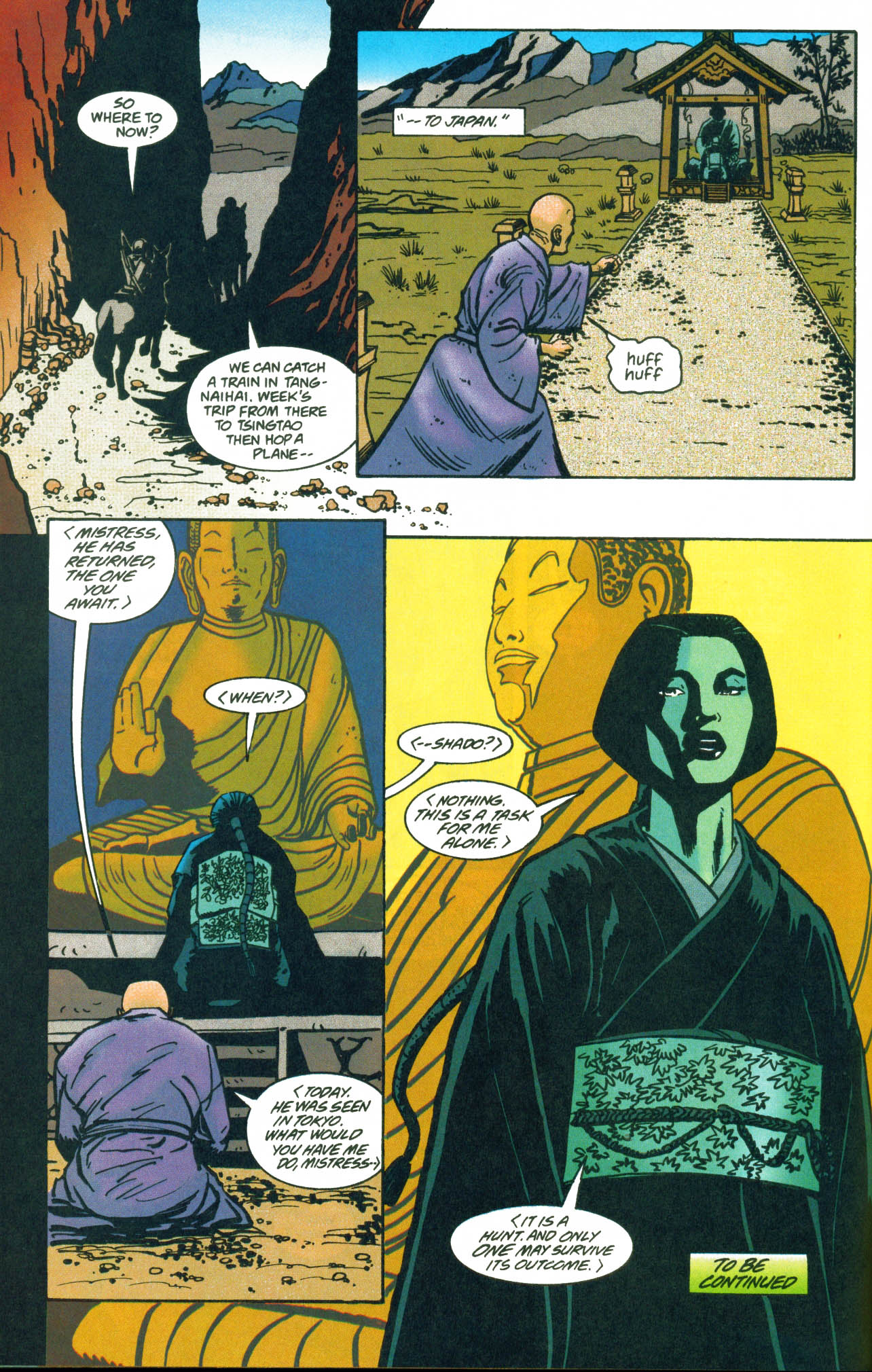 Green Arrow (1988) Issue #113 - Page 24