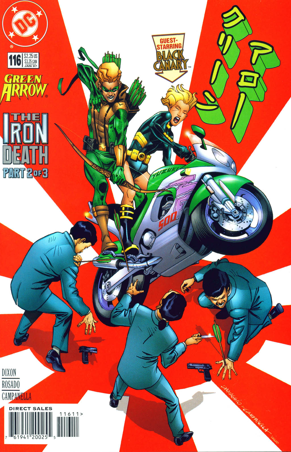 Green Arrow (1988) Issue #116 - Page 2