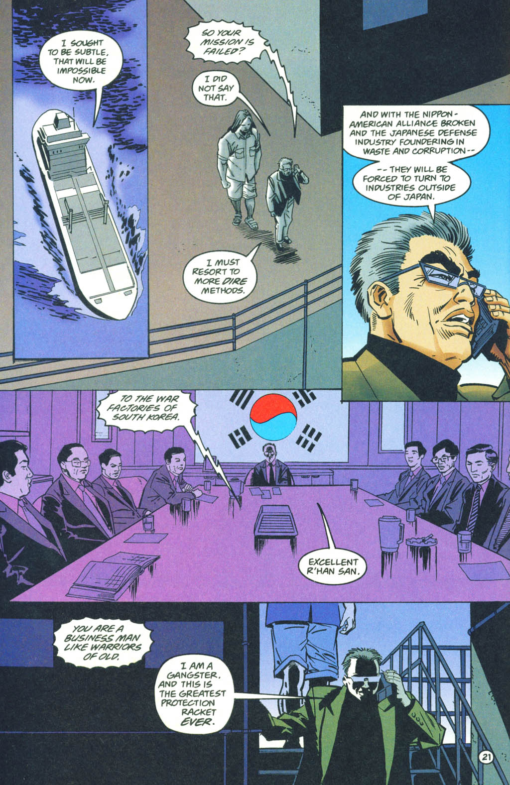 Green Arrow (1988) Issue #116 - Page 23