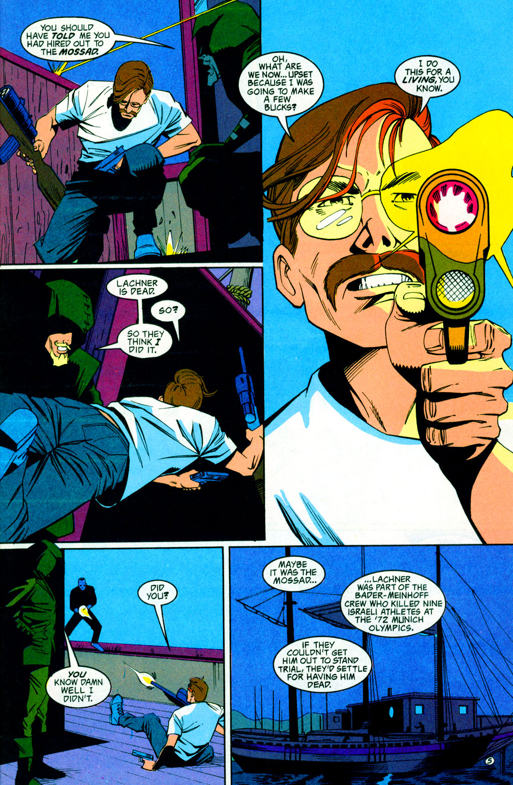 Green Arrow (1988) Issue #80 - Page 5