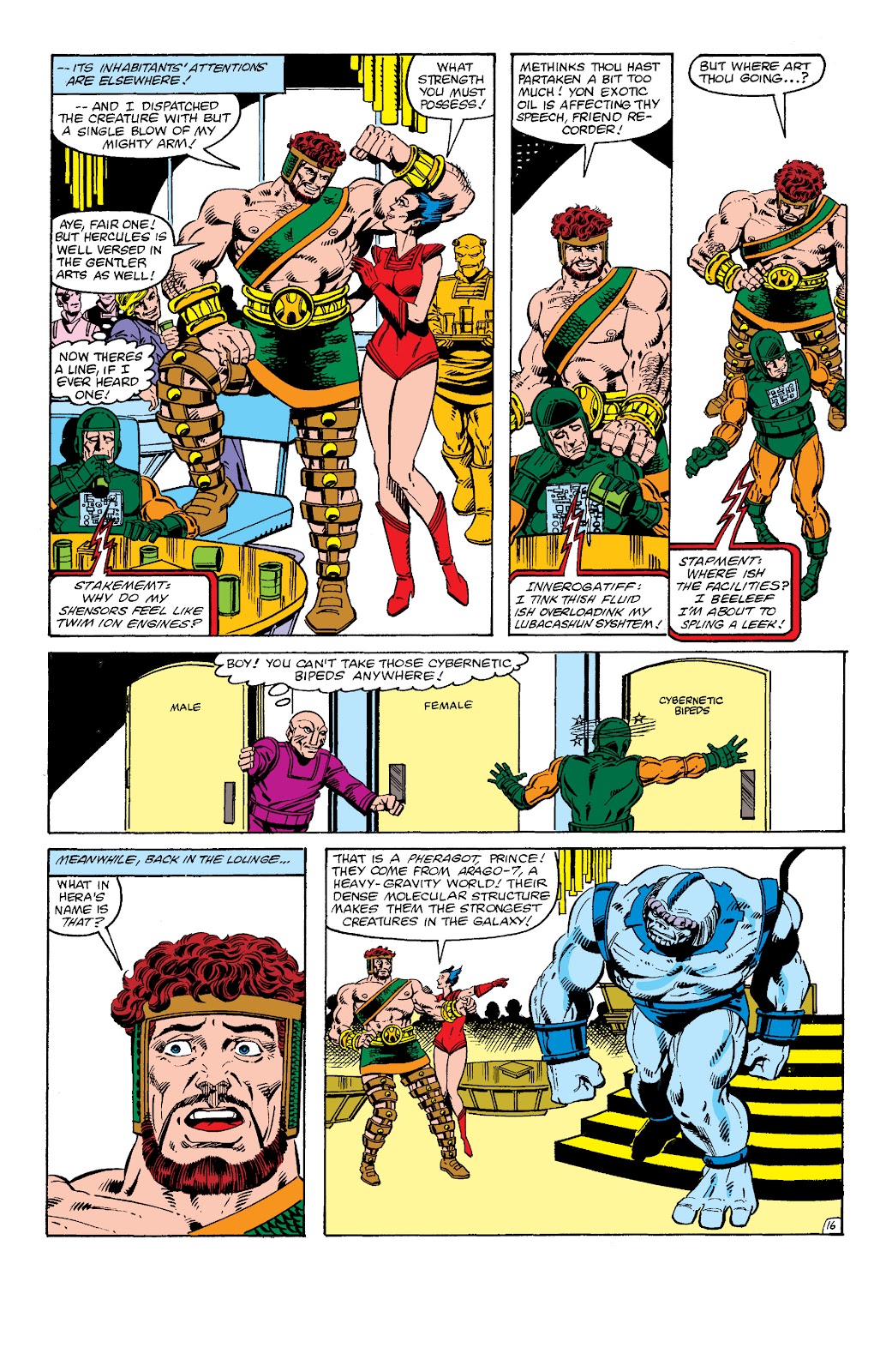 Hercules (1982) Issue #1 - Page 17