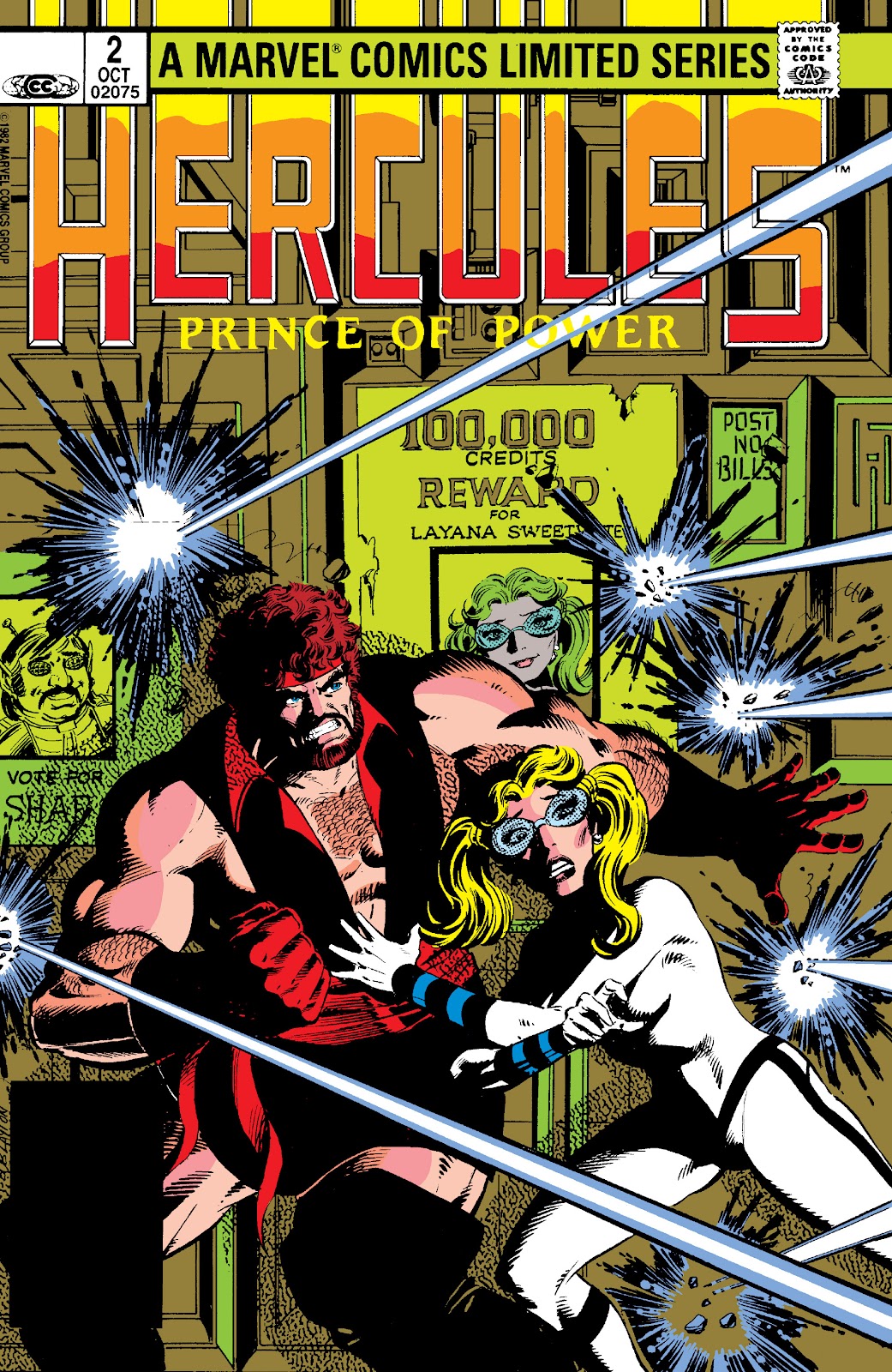 Hercules (1982) Issue #2 - Page 1