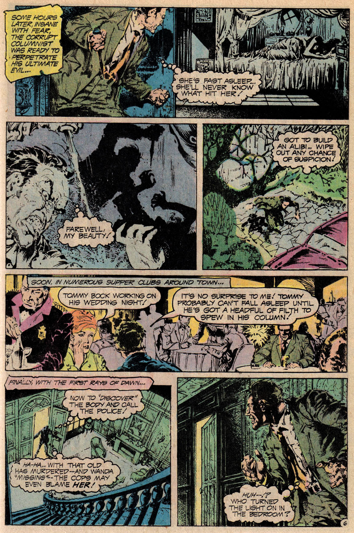 House of Mystery (1951) Issue #251 - Page 32