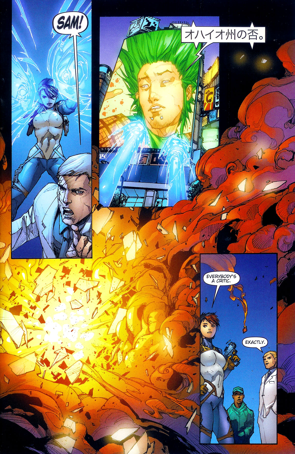Hunter-Killer Issue #9 - Page 24