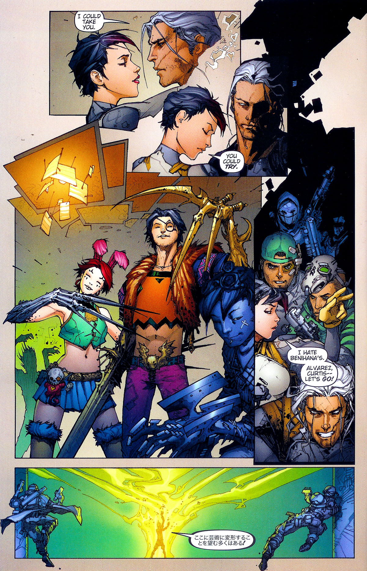 Hunter-Killer Issue #9 - Page 5