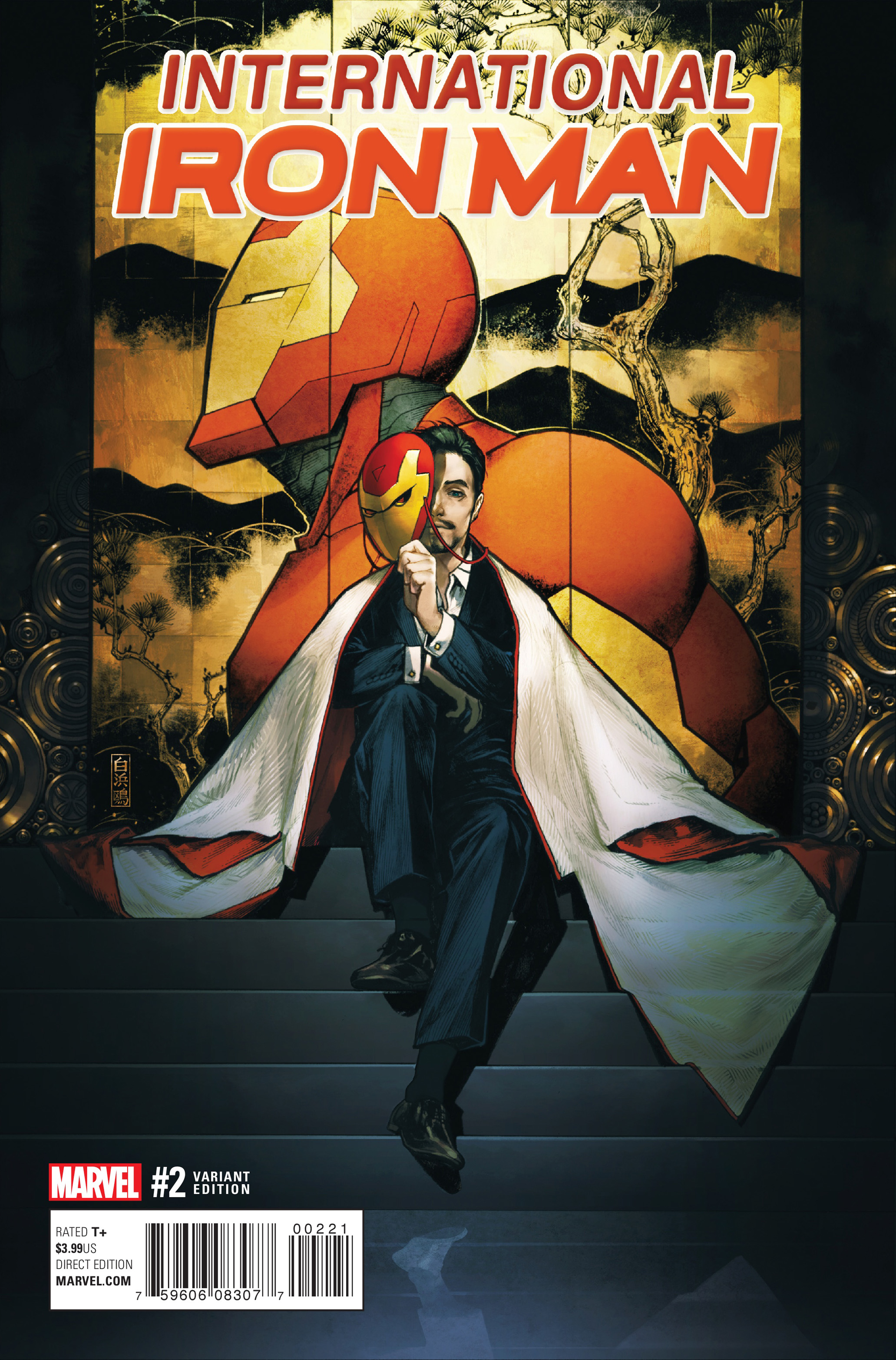 International Iron Man Issue #2 - Page 2