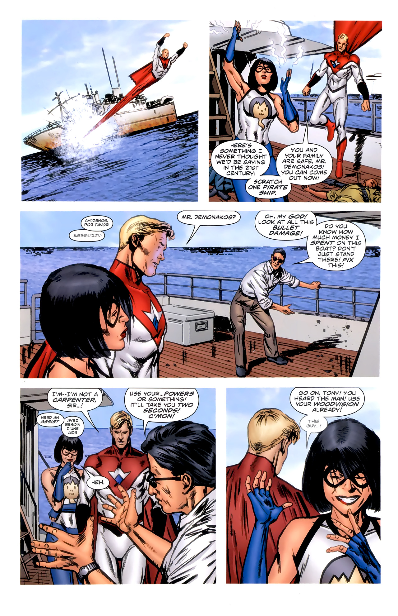 Irredeemable Issue #7 - Page 18
