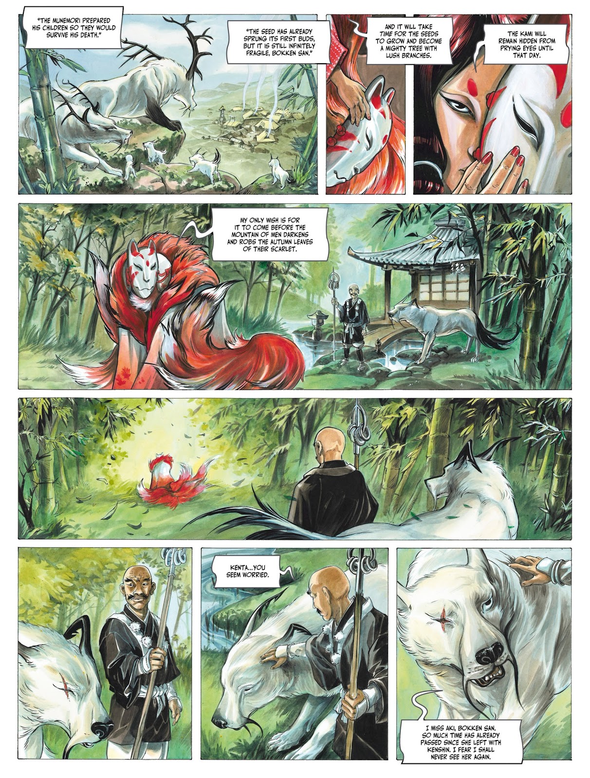 Izuna Issue #2 - Page 48