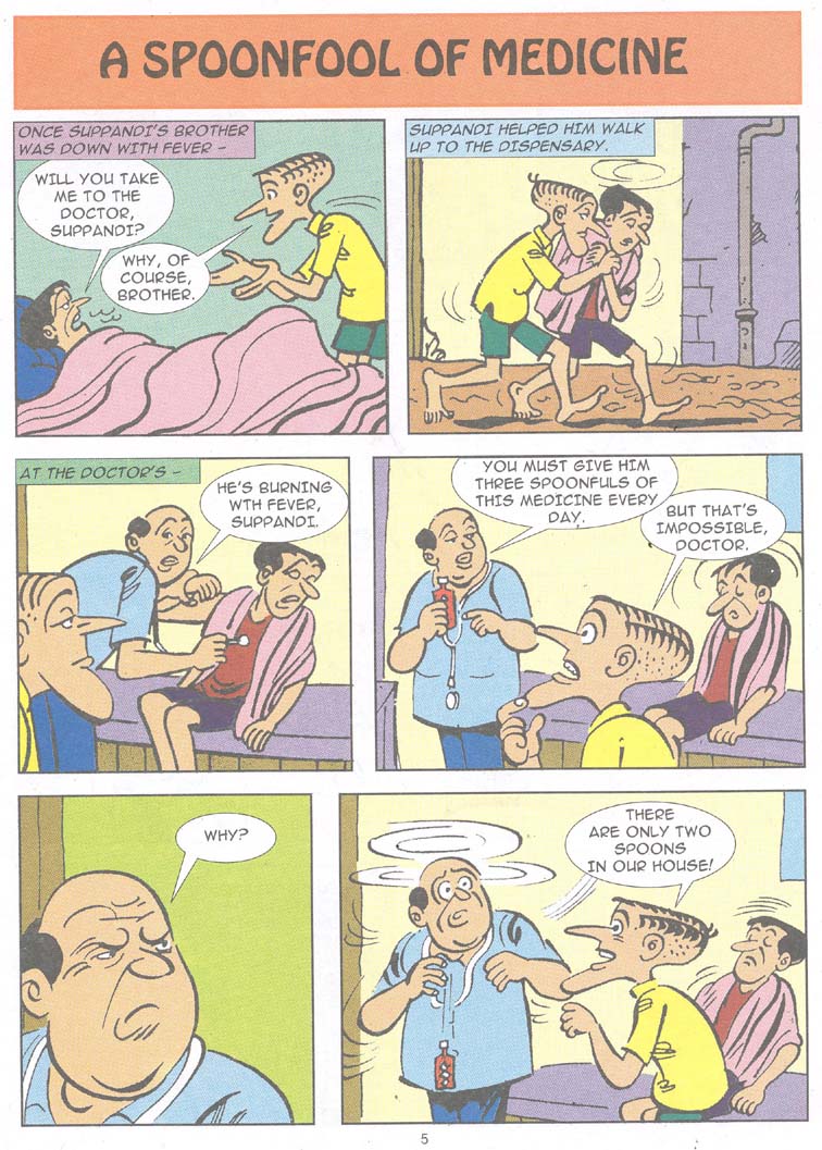 Just Like Suppandi! Full - Page 7