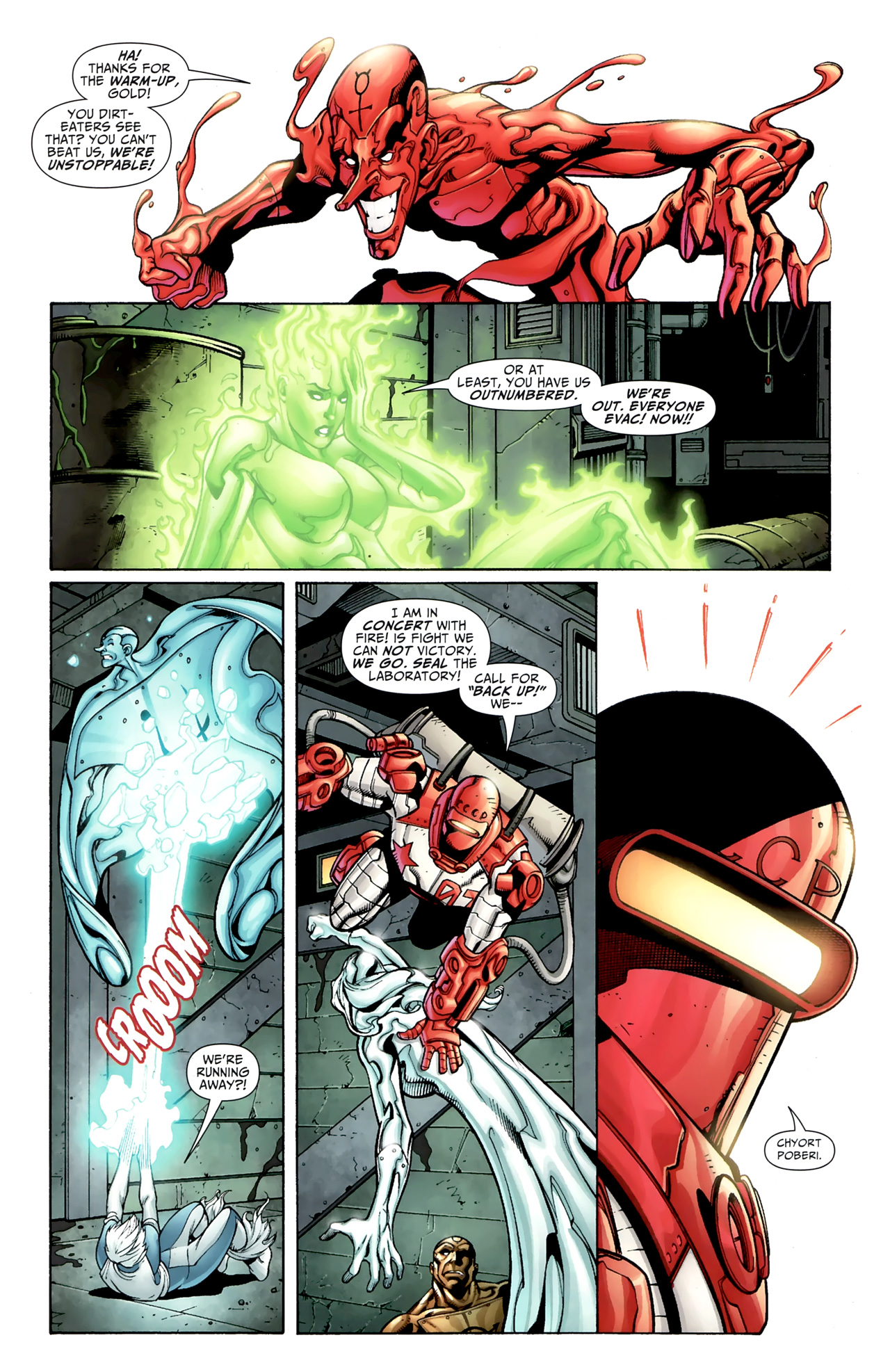 Justice League: Generation Lost Issue #11 - Page 11