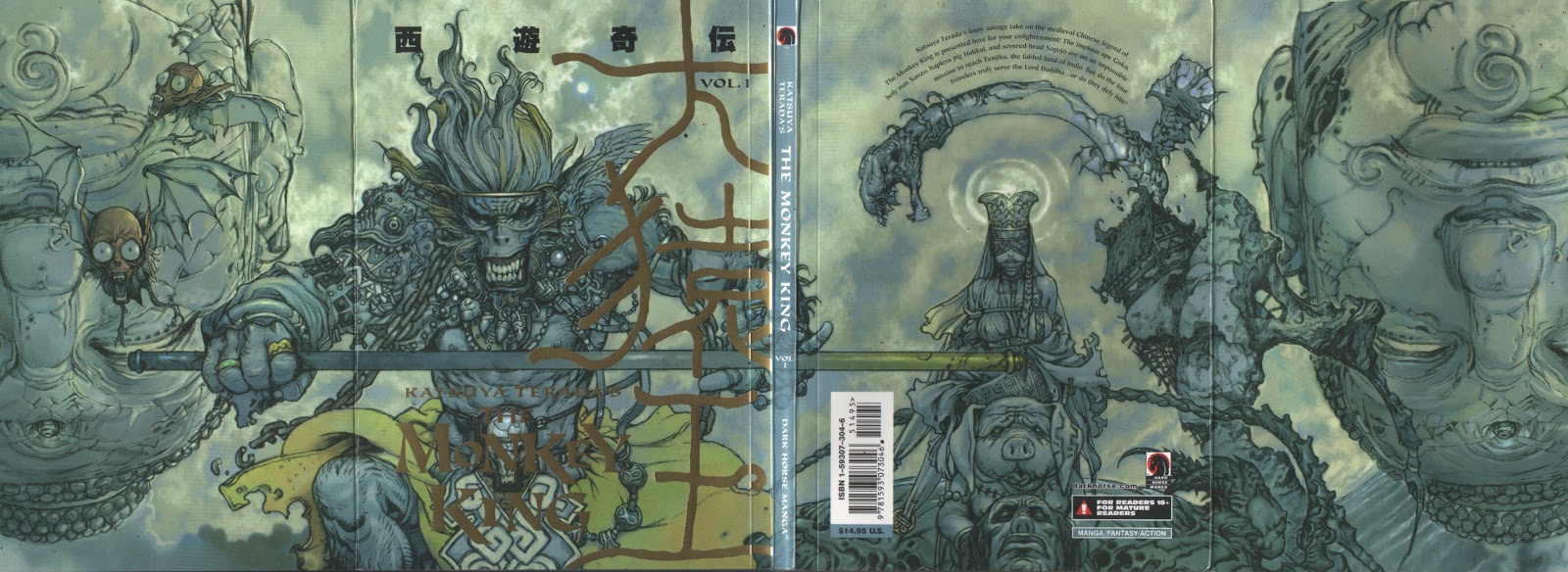 Katsuya Terada's The Monkey King TPB_1 - Page 1