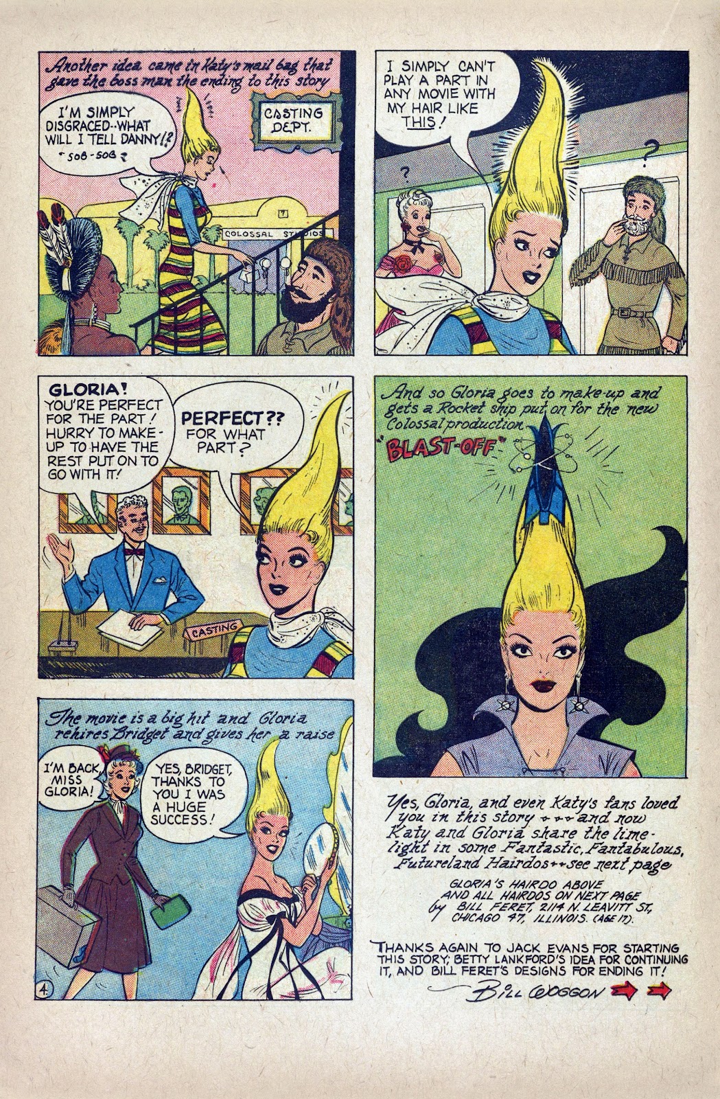 Katy Keene (1949) Issue #55 - Page 16
