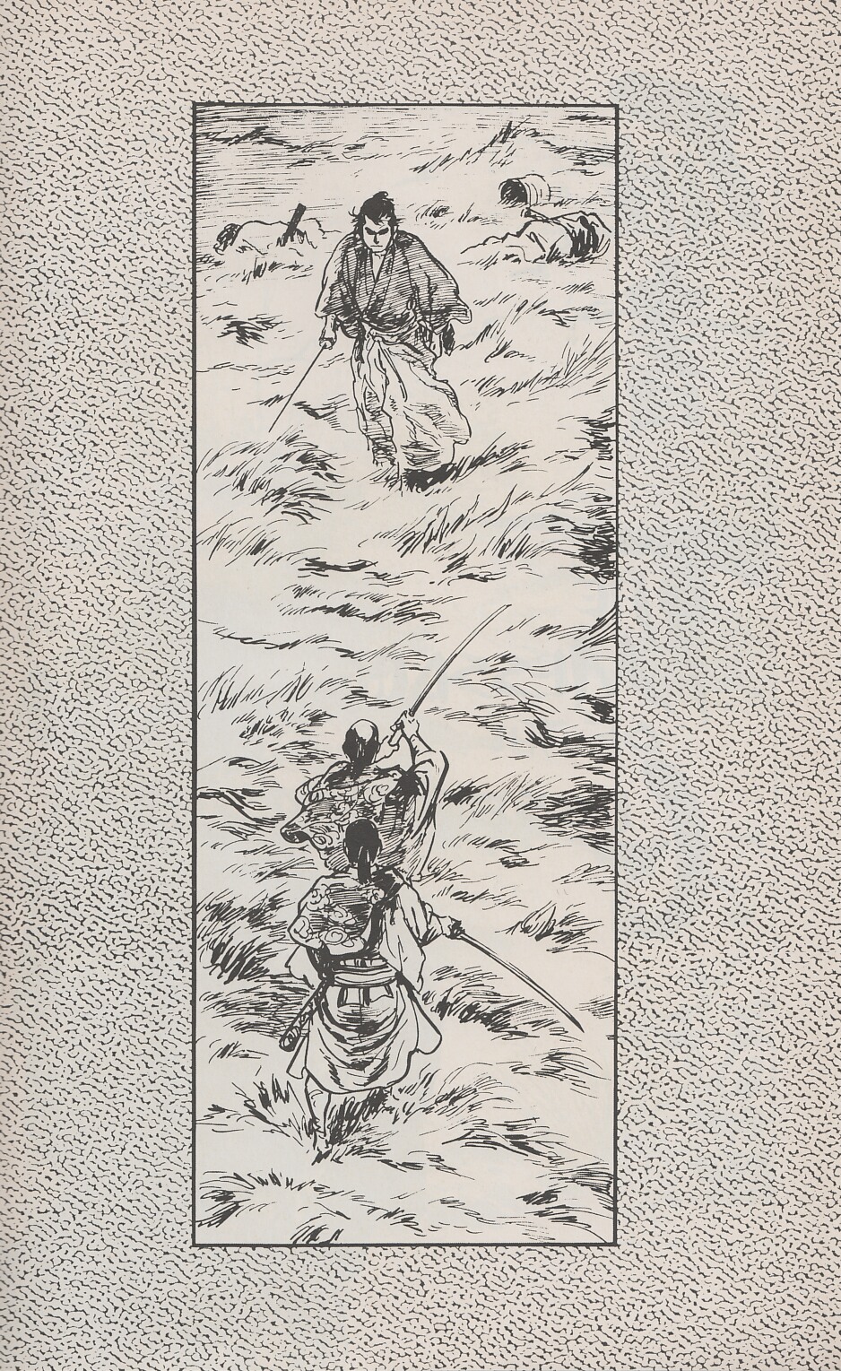 Lone Wolf and Cub Issue #25 - Page 4