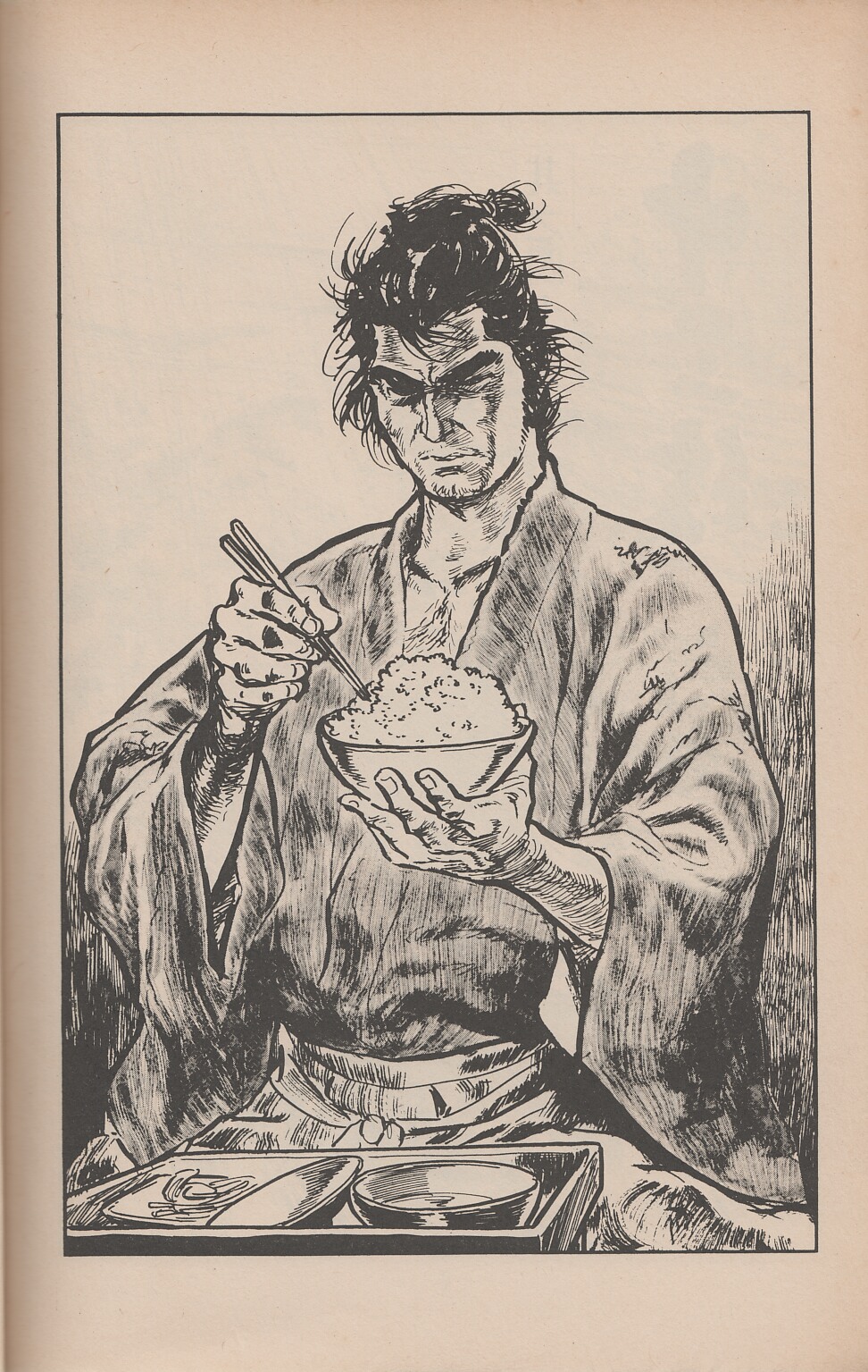 Lone Wolf and Cub Issue #39 - Page 4