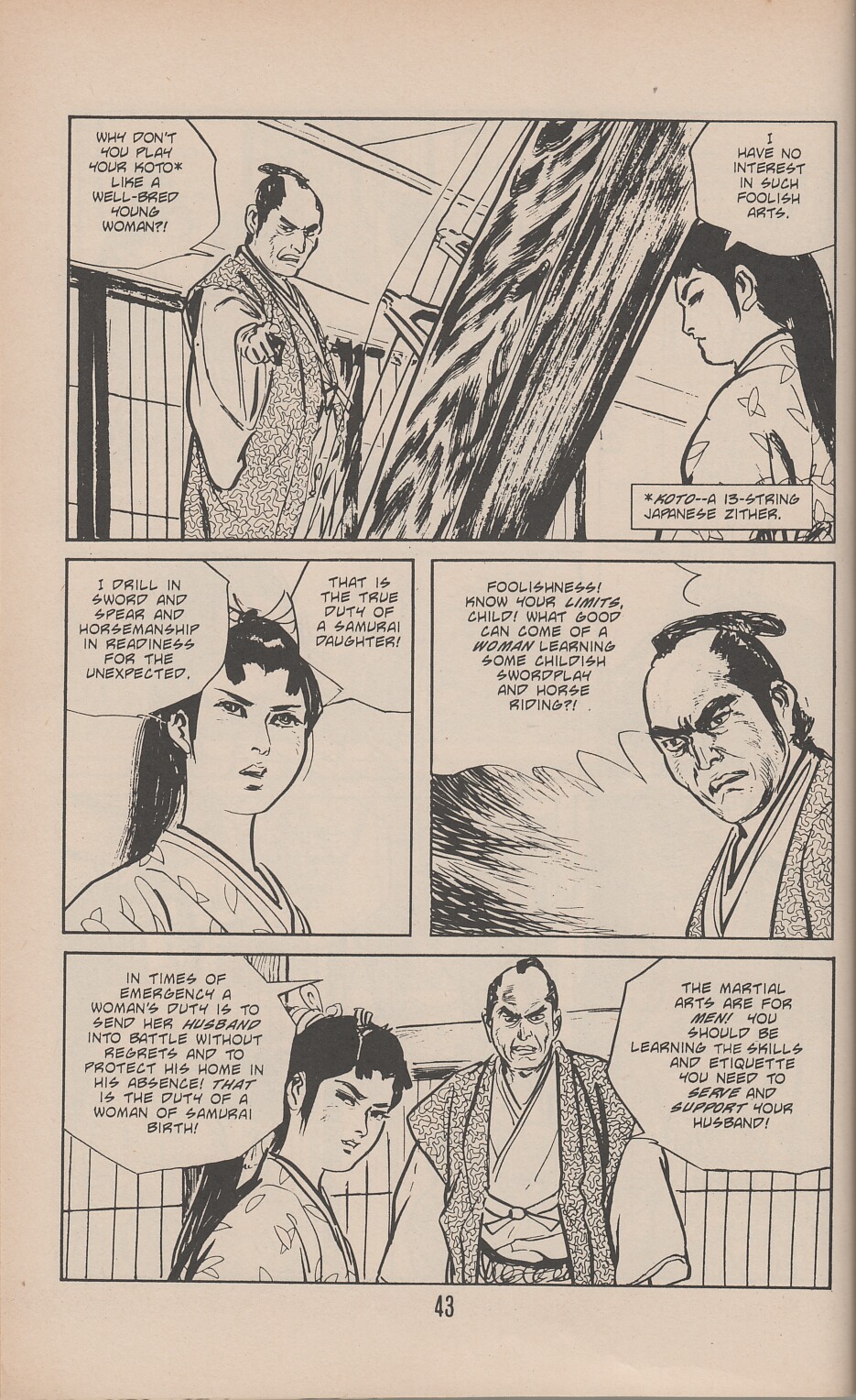 Lone Wolf and Cub Issue #39 - Page 51