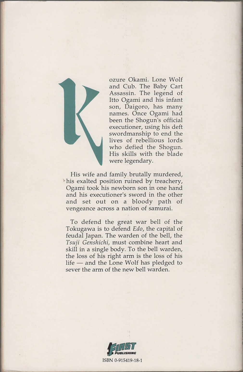 Lone Wolf and Cub Issue #9 - Page 79