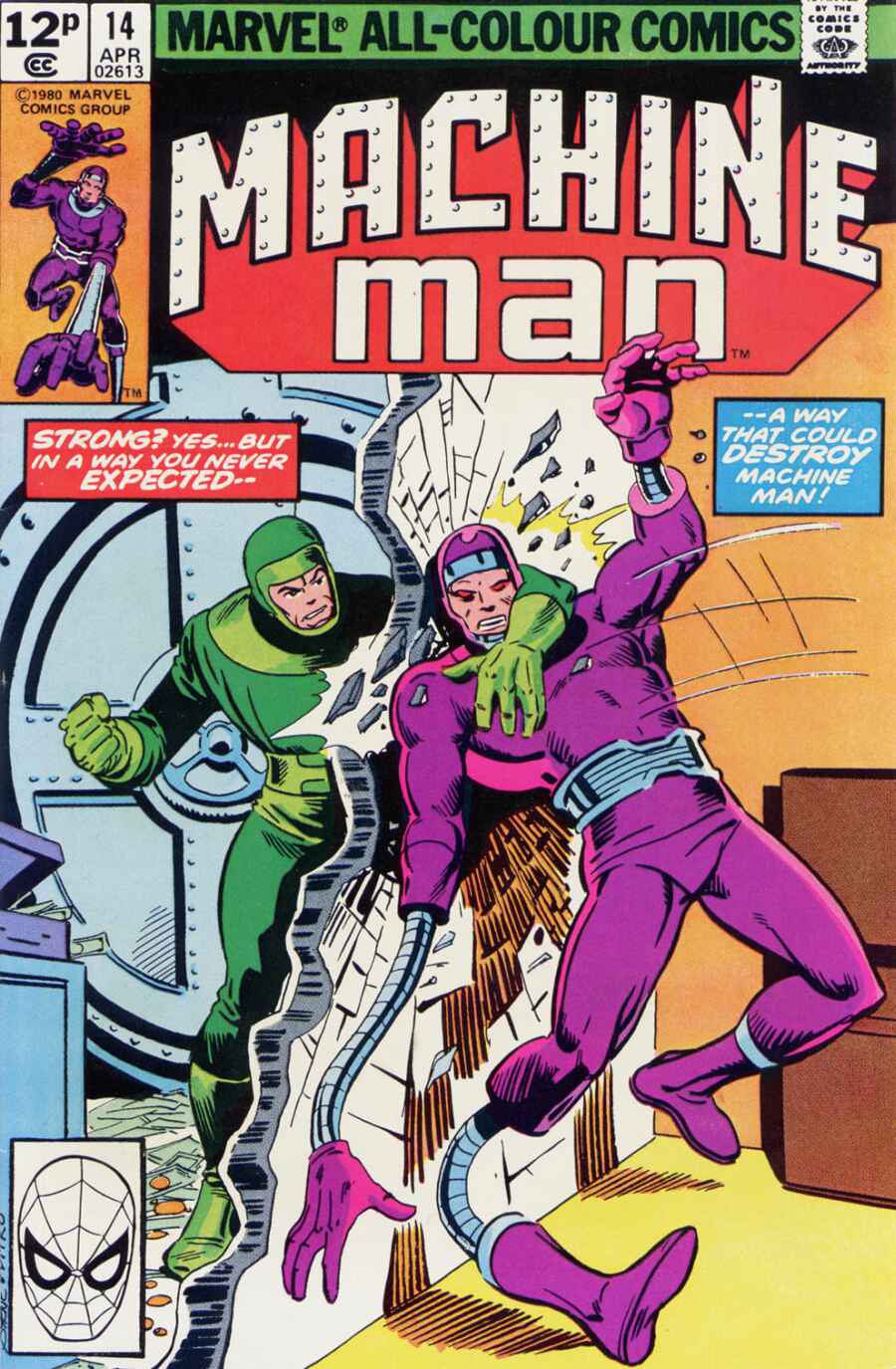 Machine Man (1978) Issue #14 - Page 1