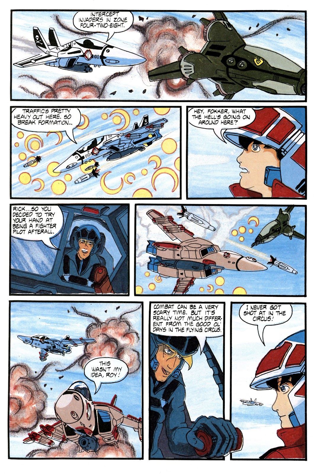 Macross Full - Page 24