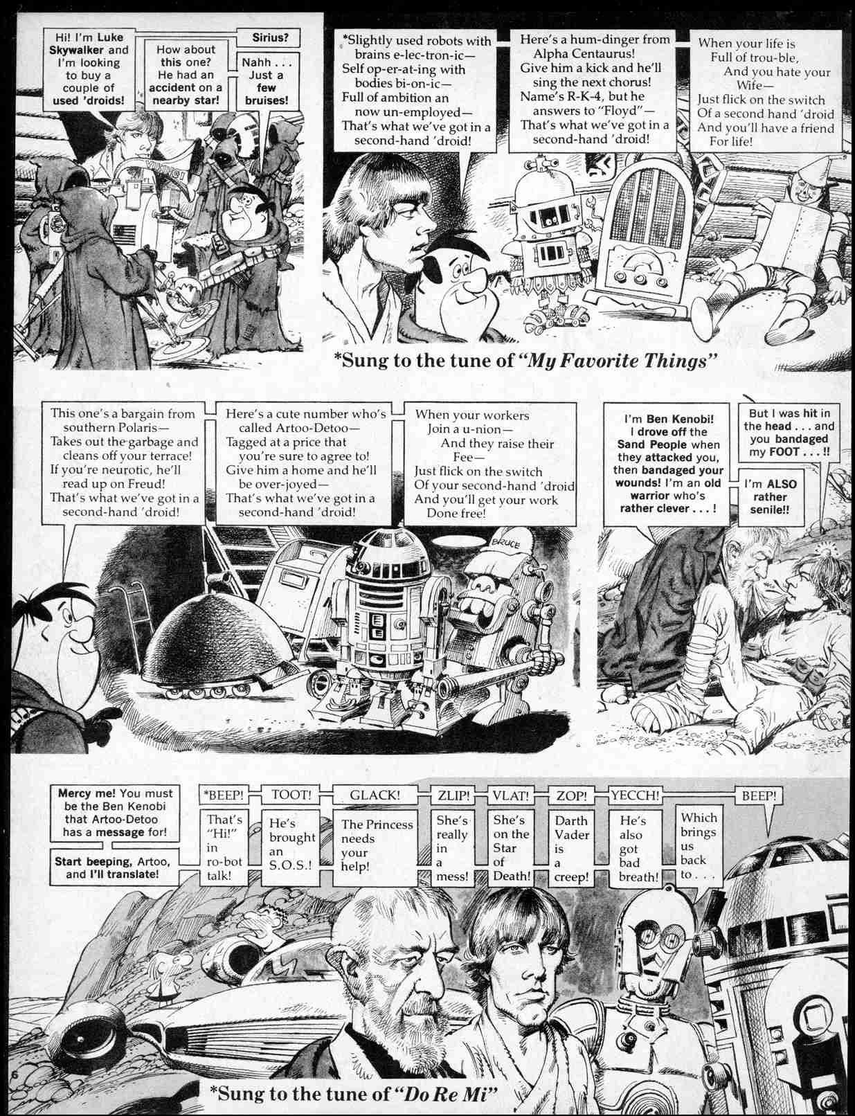 MAD Issue #203 - Page 8