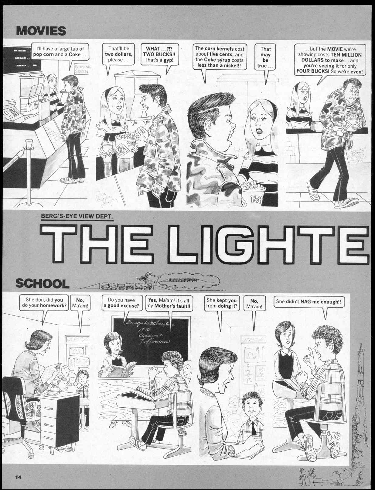 MAD Issue #247 - Page 16