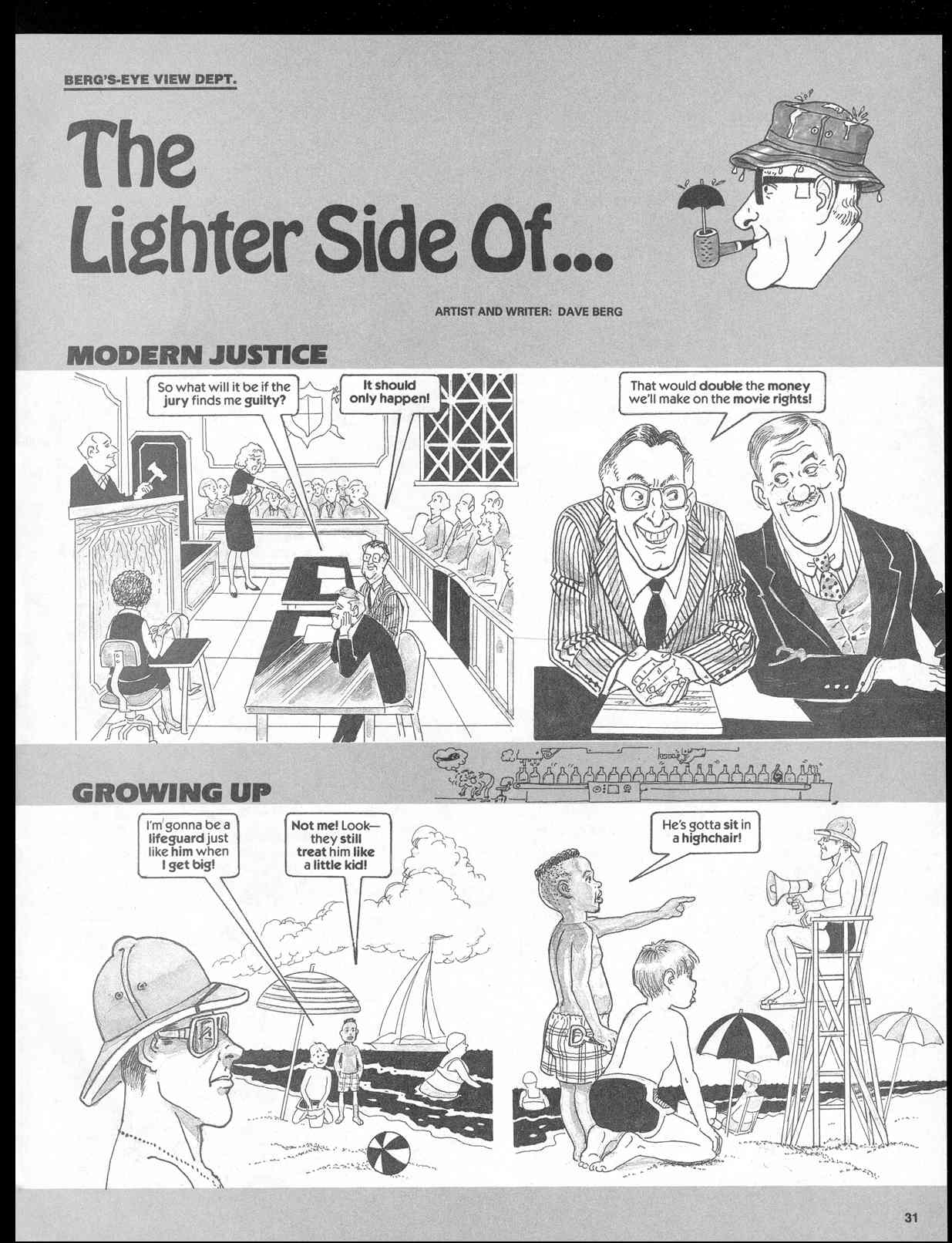 MAD Issue #330 - Page 33