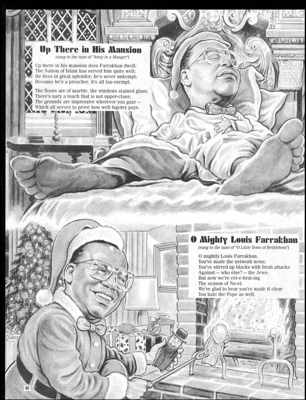 MAD Issue #332 - Page 32