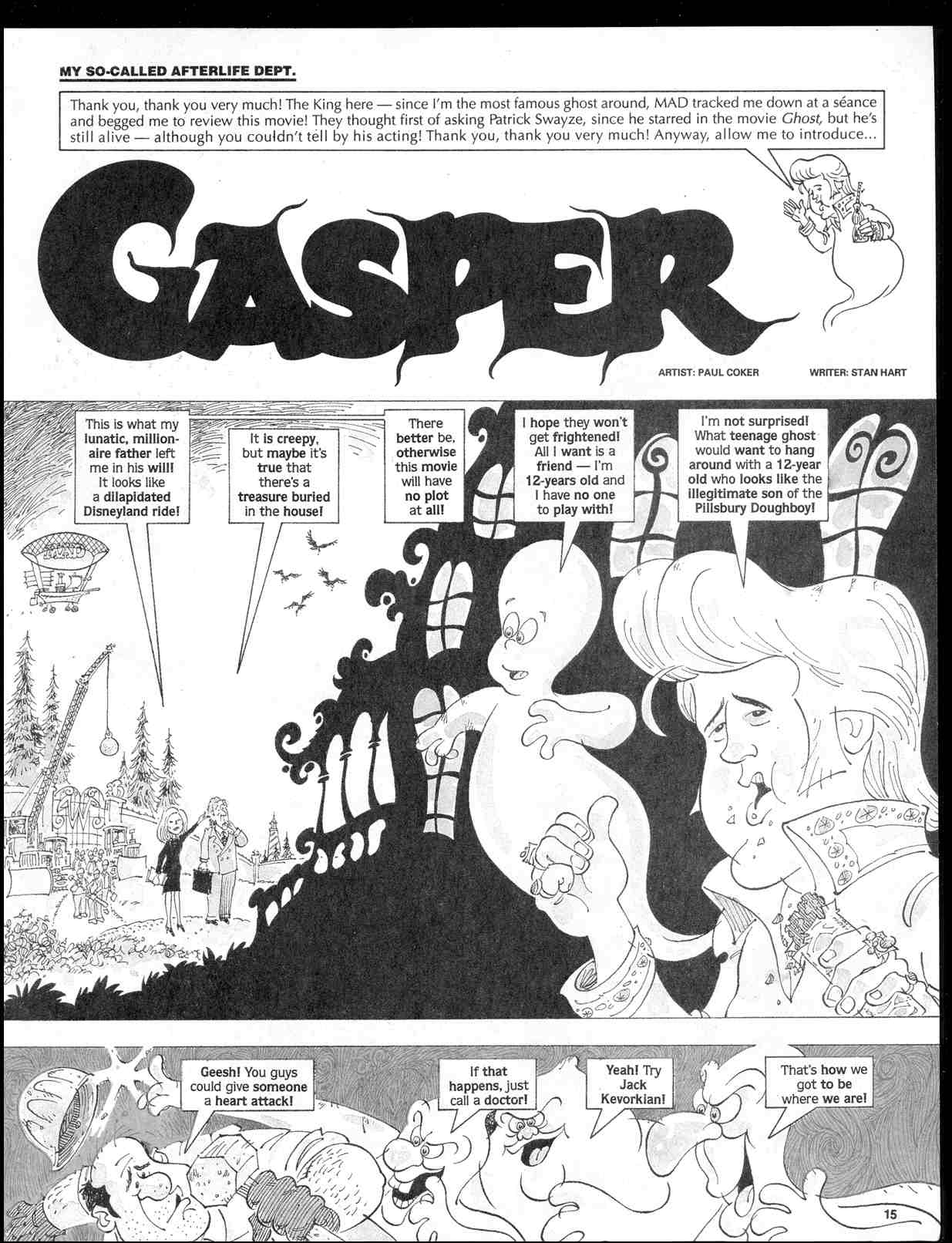 MAD Issue #340 - Page 17