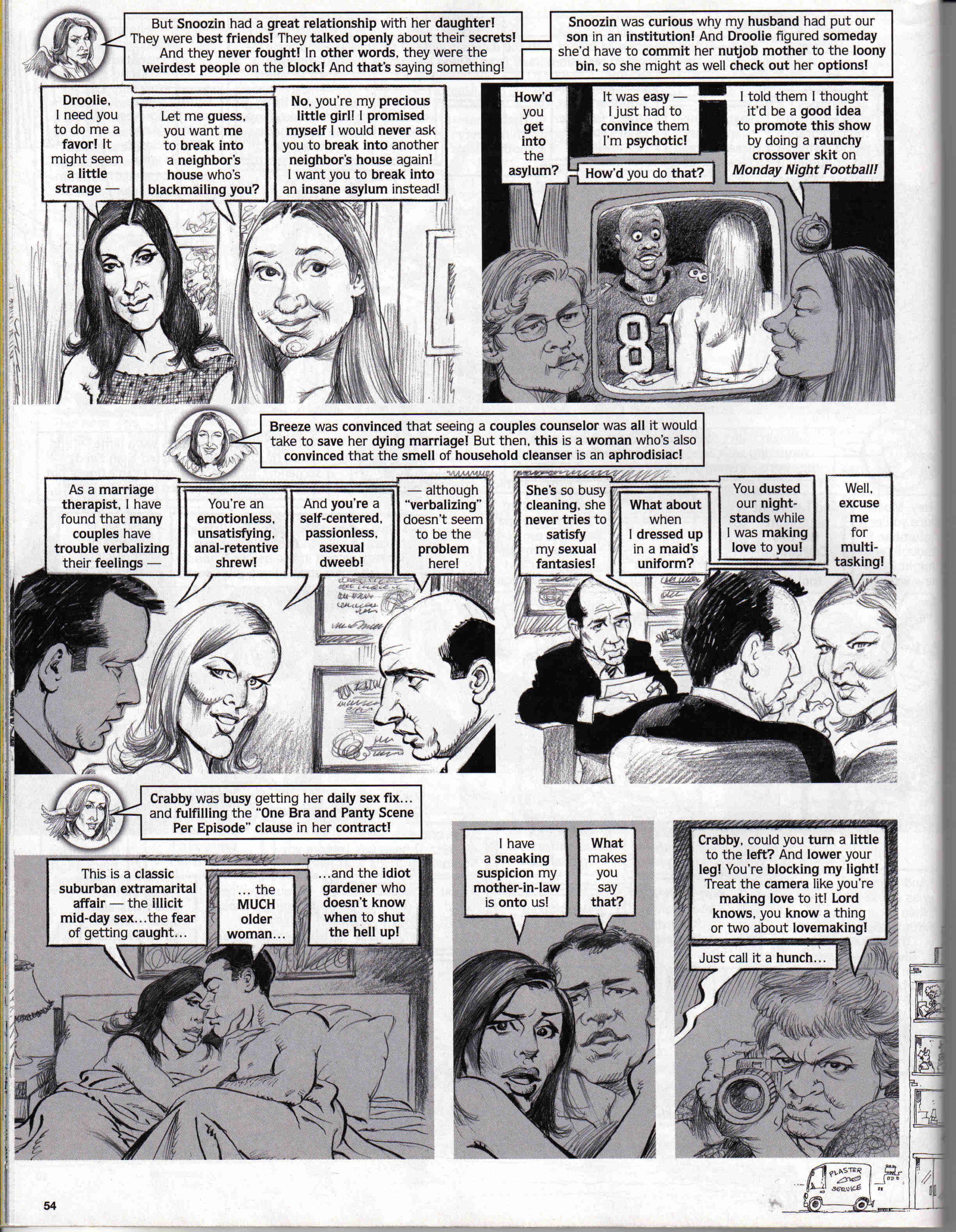 MAD Issue #453 - Page 45
