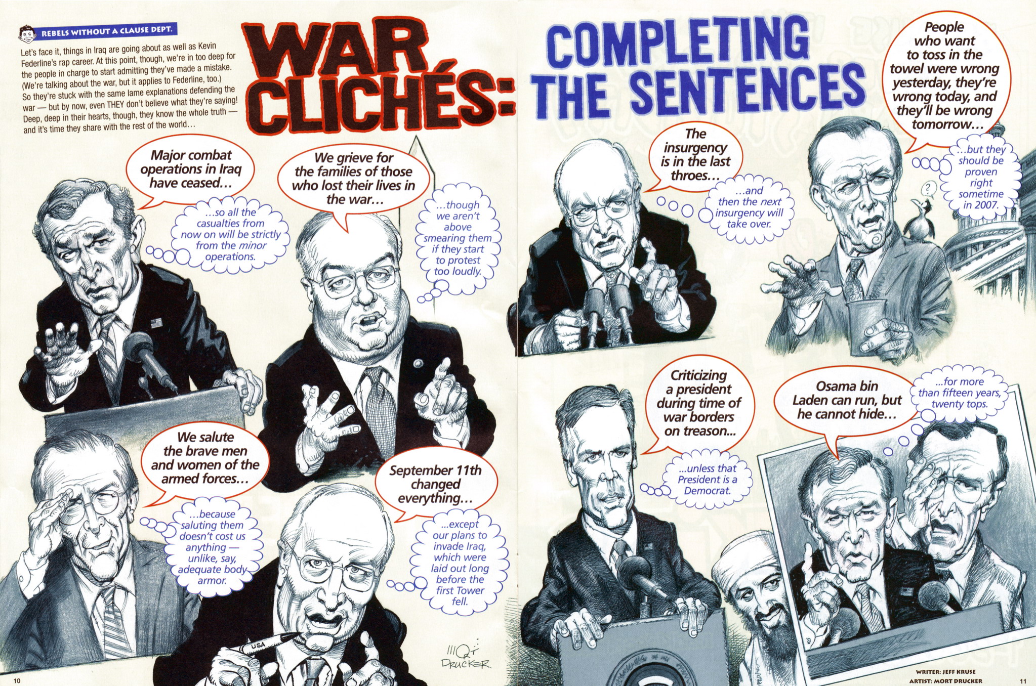 MAD Issue #474 - Page 10