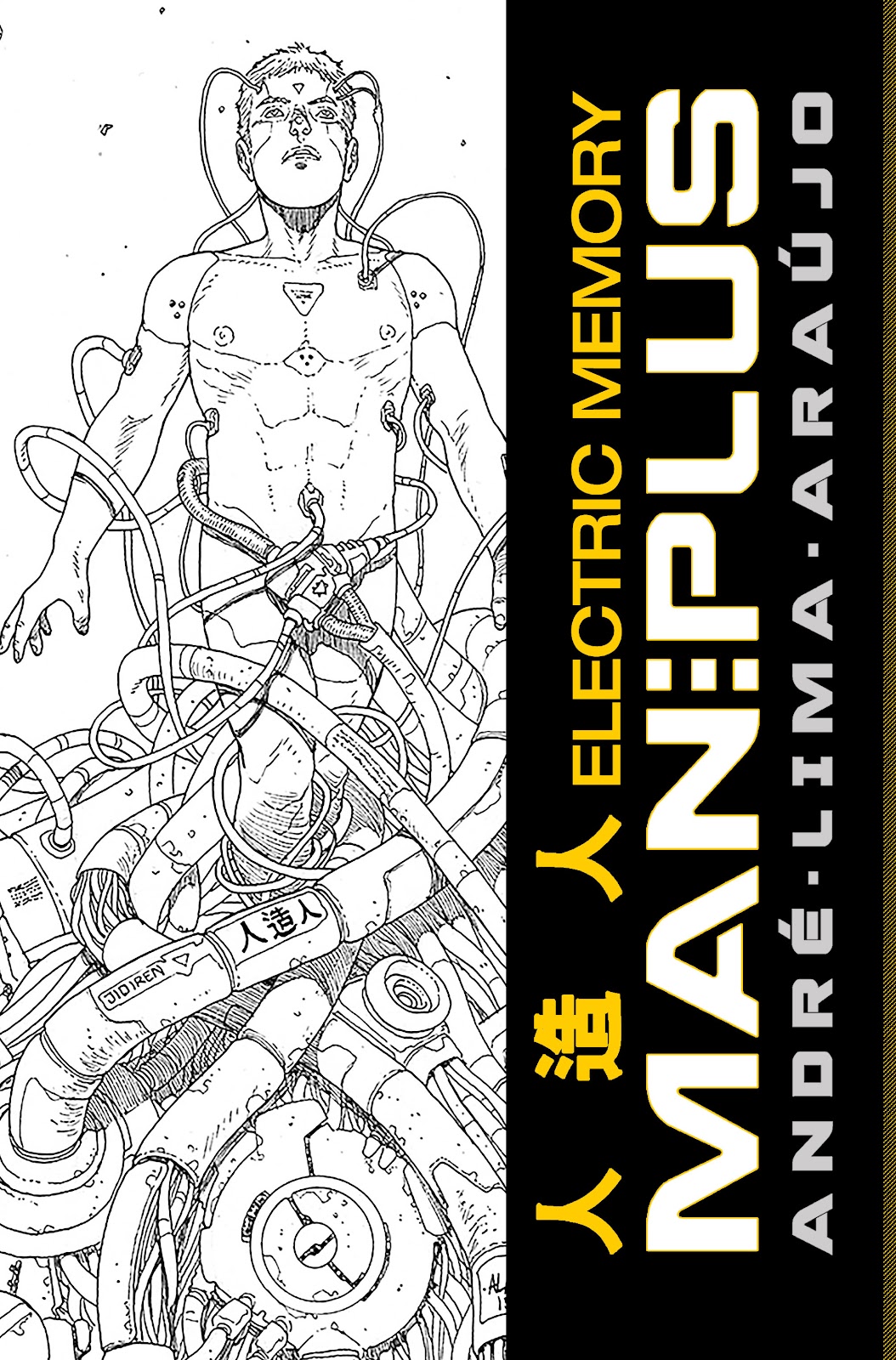 Man Plus Issue #1 - Page 2