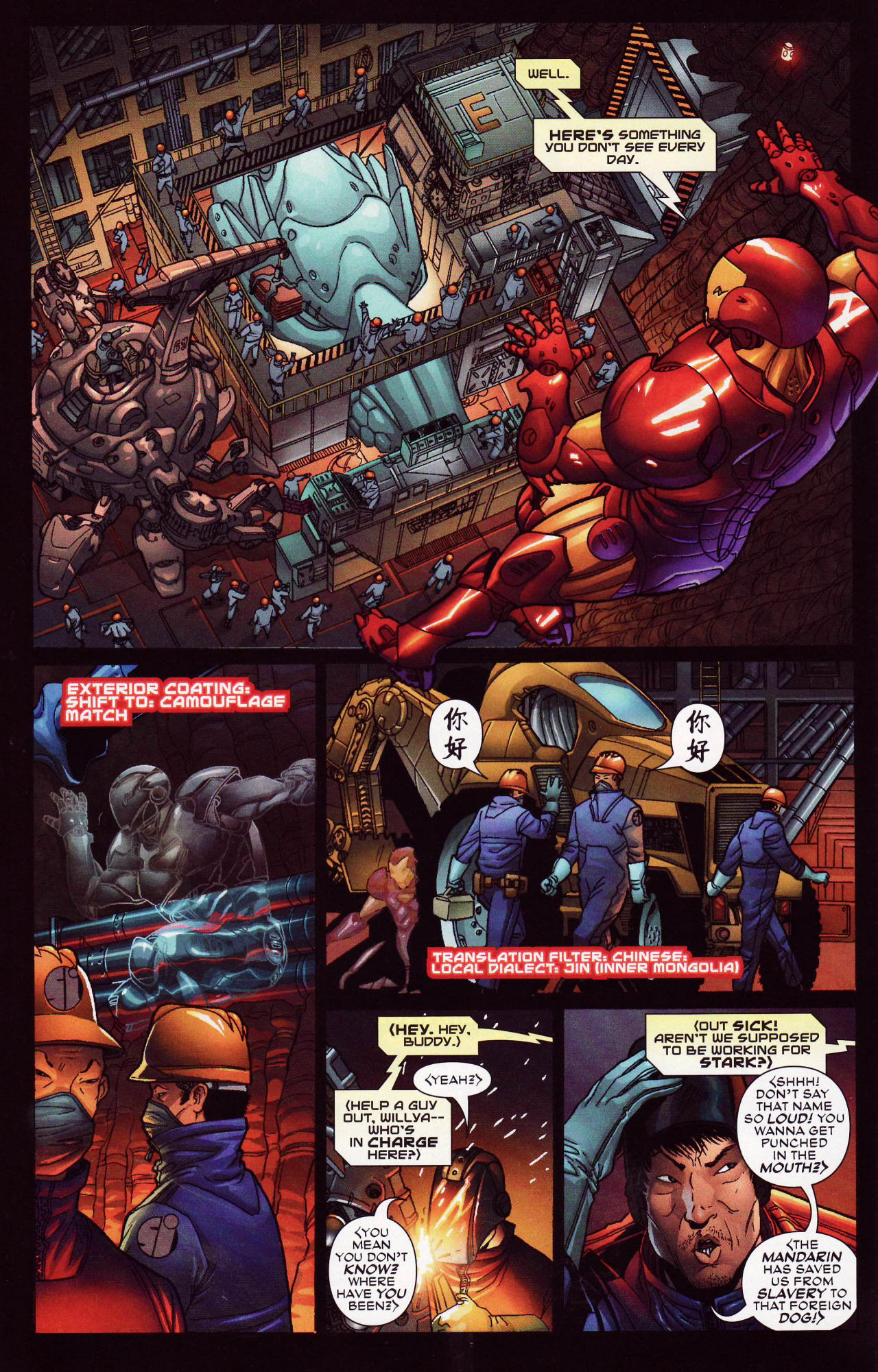 Marvel Adventures Iron Man Issue #2 - Page 8