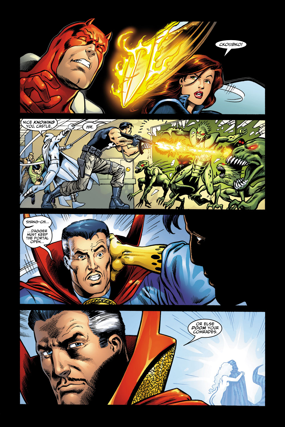 Marvel Knights (2000) Issue #9 - Page 20