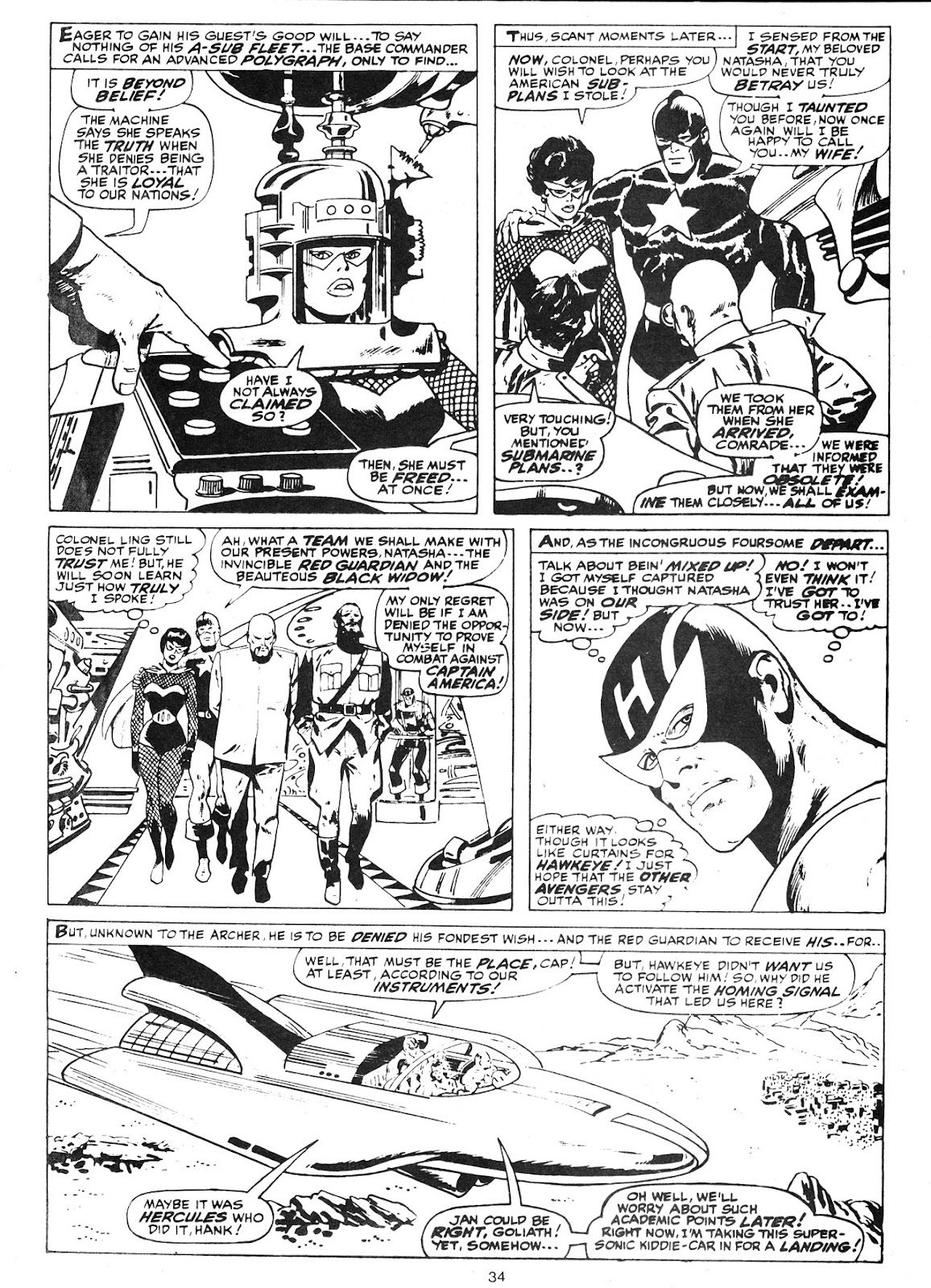 Marvel Super-Heroes (1979) Issue #381 - Page 34