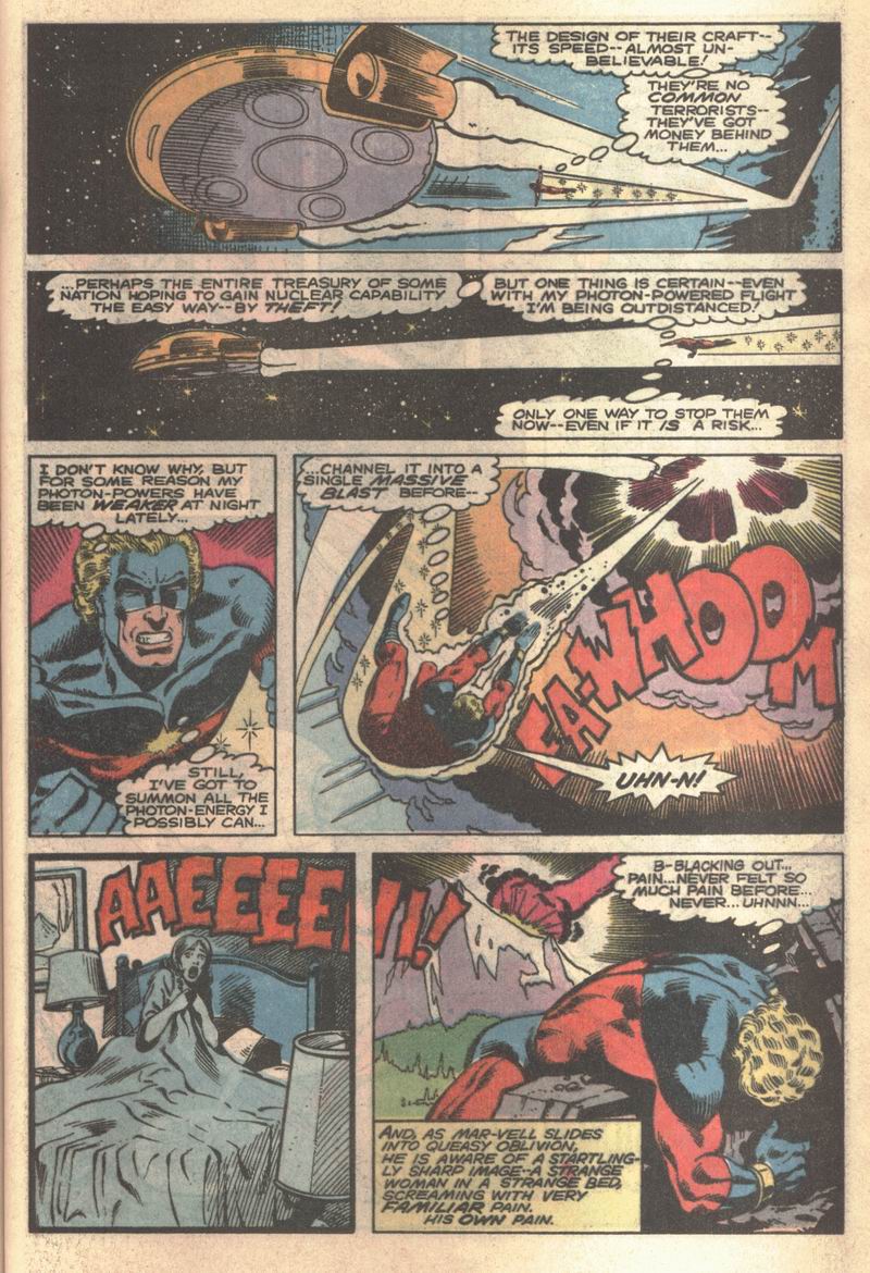 Marvel Super-Heroes (1990) Issue #3 - Page 53